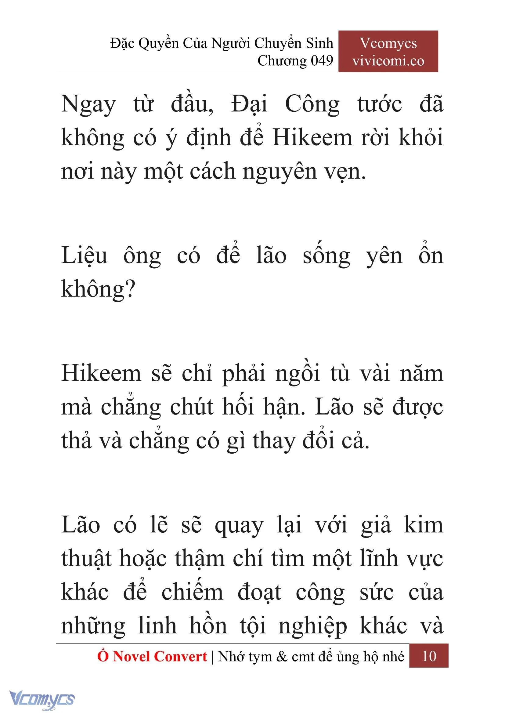 [Novel] Đặc Quyền Của Người Chuyển Sinh Chapter  49 - 12