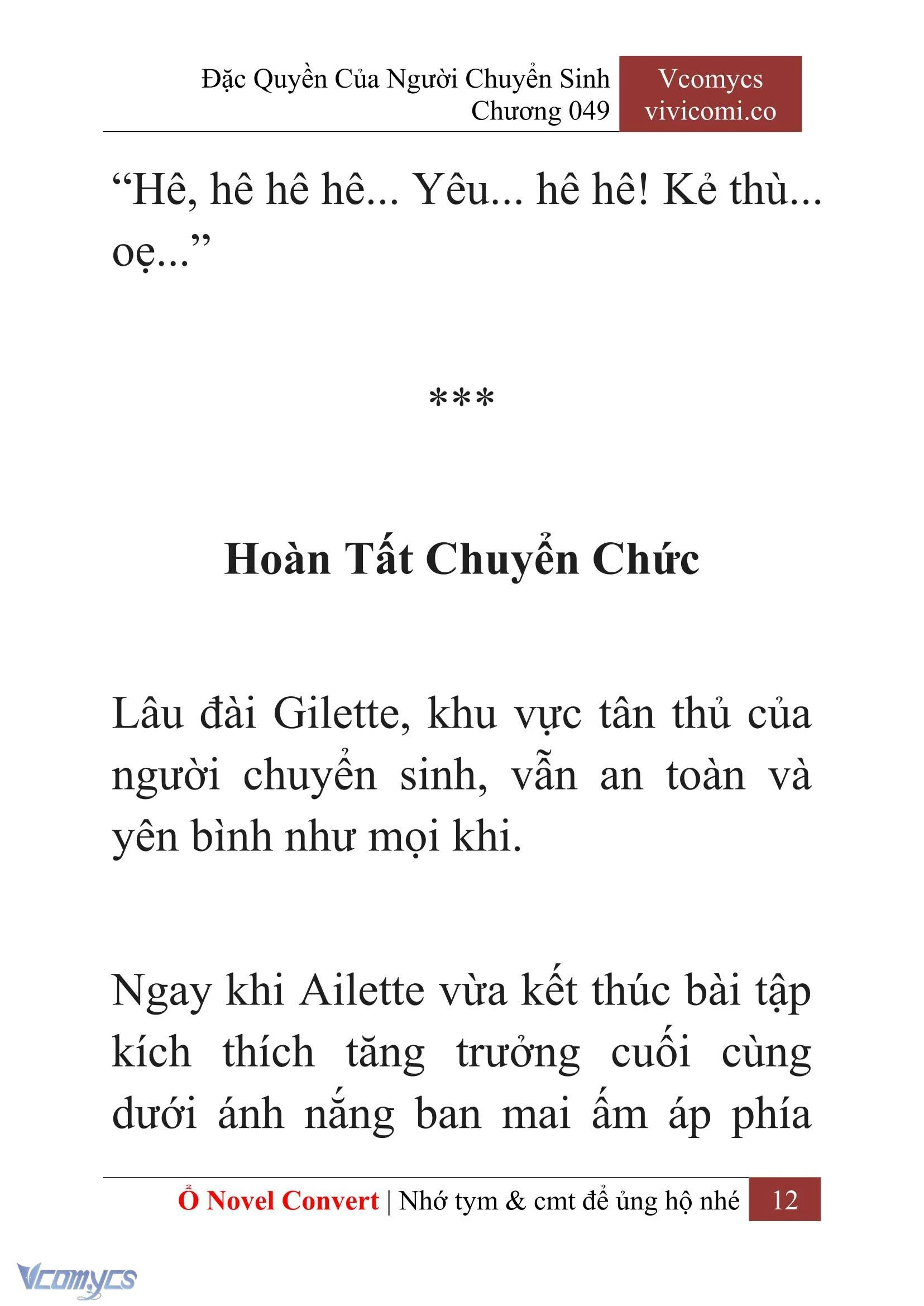 [Novel] Đặc Quyền Của Người Chuyển Sinh Chapter  49 - 14