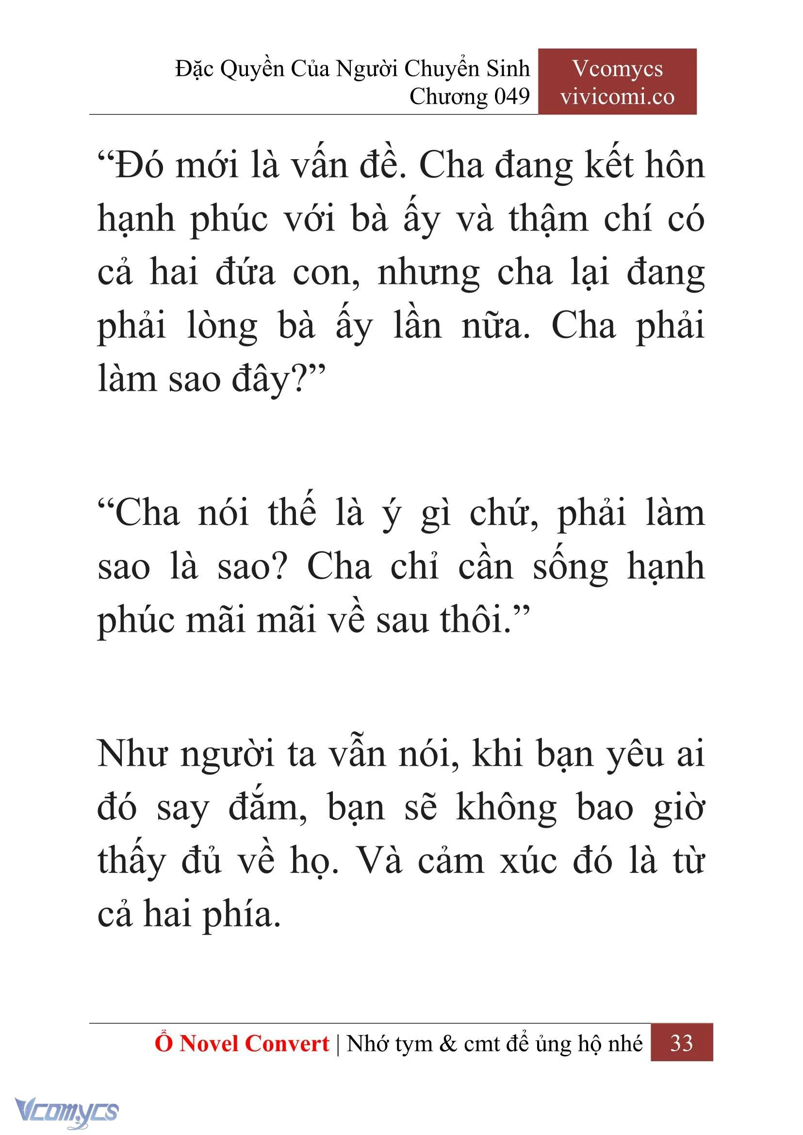 [Novel] Đặc Quyền Của Người Chuyển Sinh Chapter  49 - 35