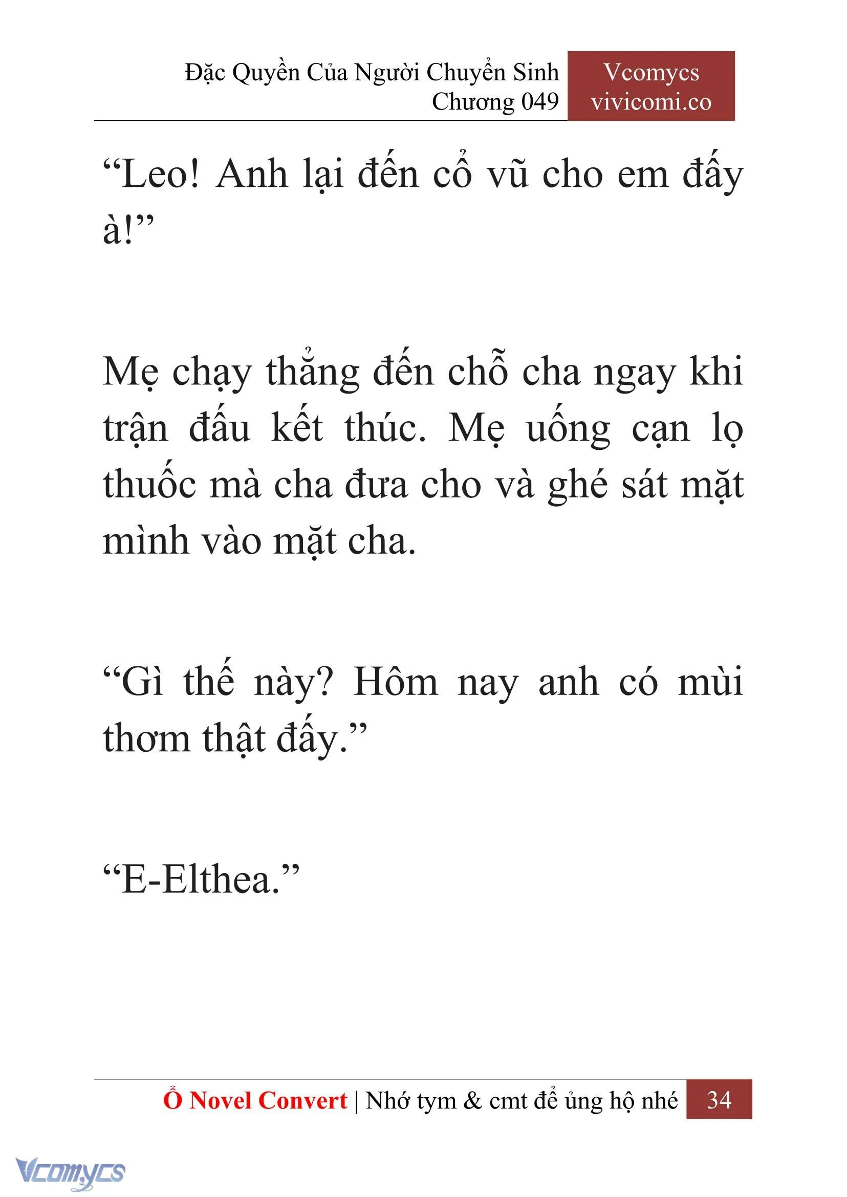 [Novel] Đặc Quyền Của Người Chuyển Sinh Chapter  49 - 36