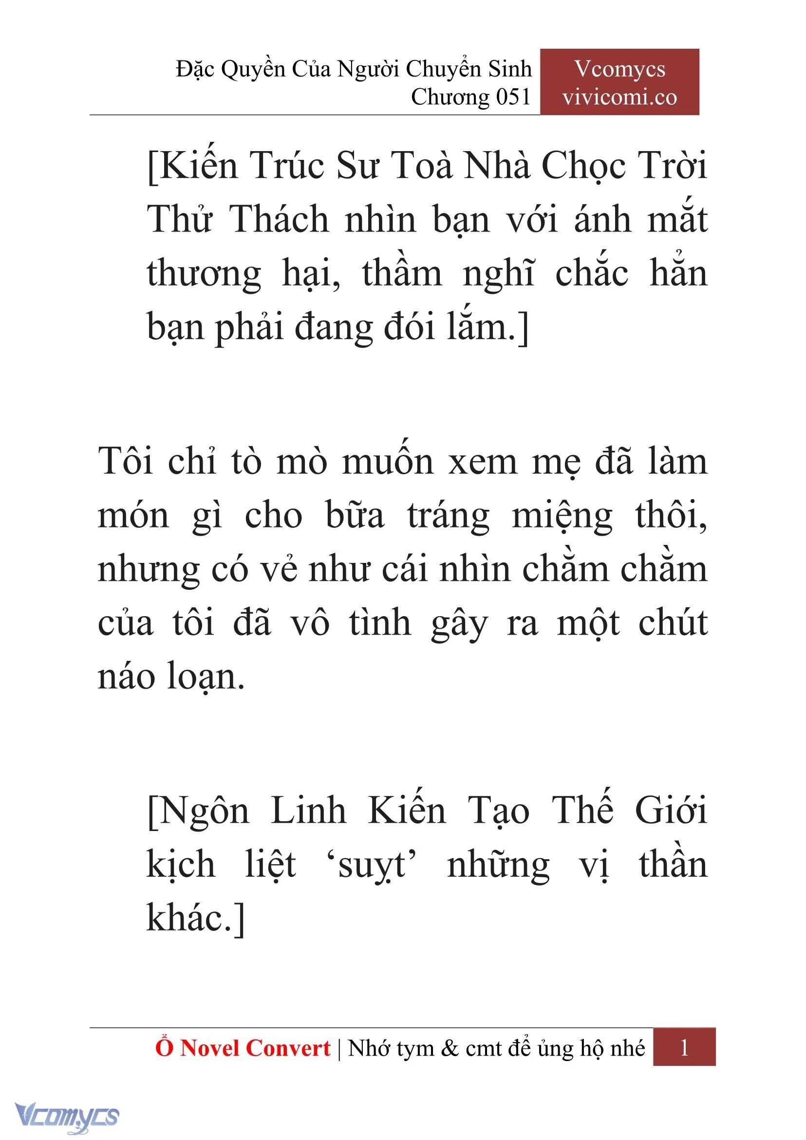 [Novel] Đặc Quyền Của Người Chuyển Sinh Chapter  51 - 3