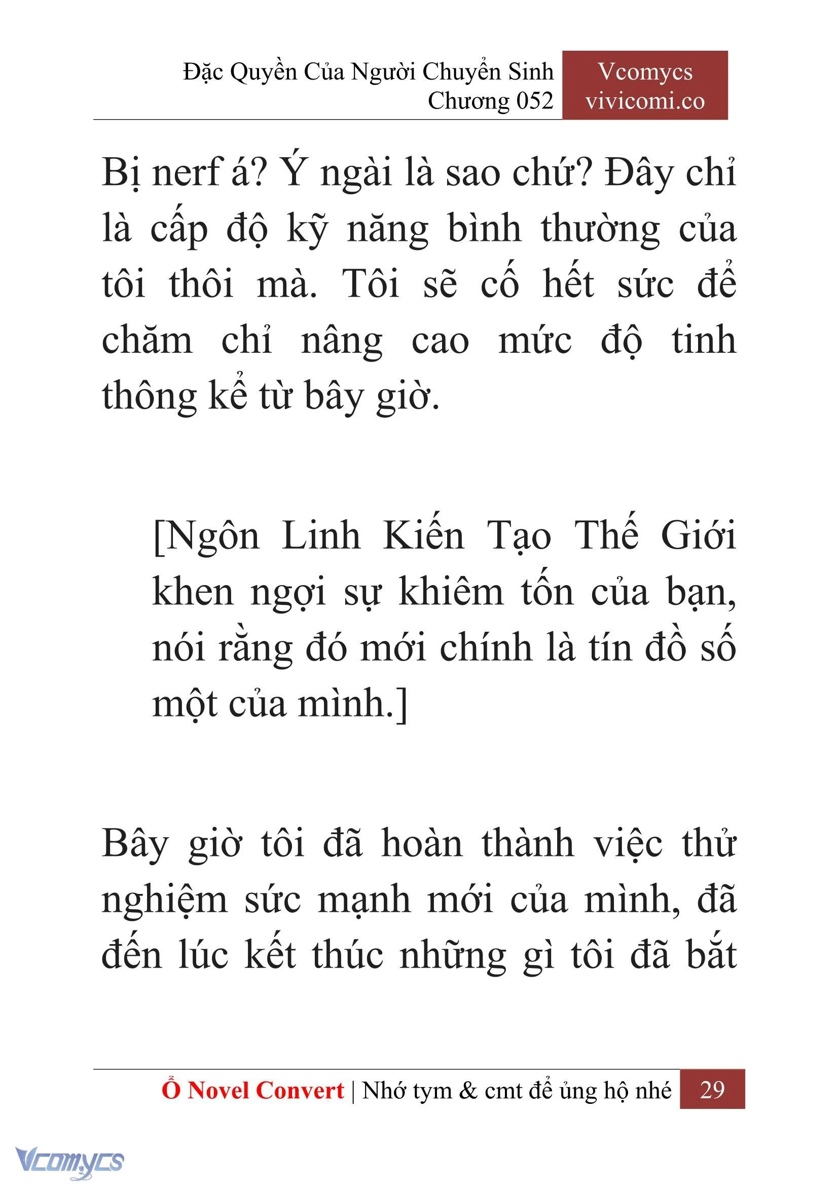 [Novel] Đặc Quyền Của Người Chuyển Sinh Chapter  52 - 31