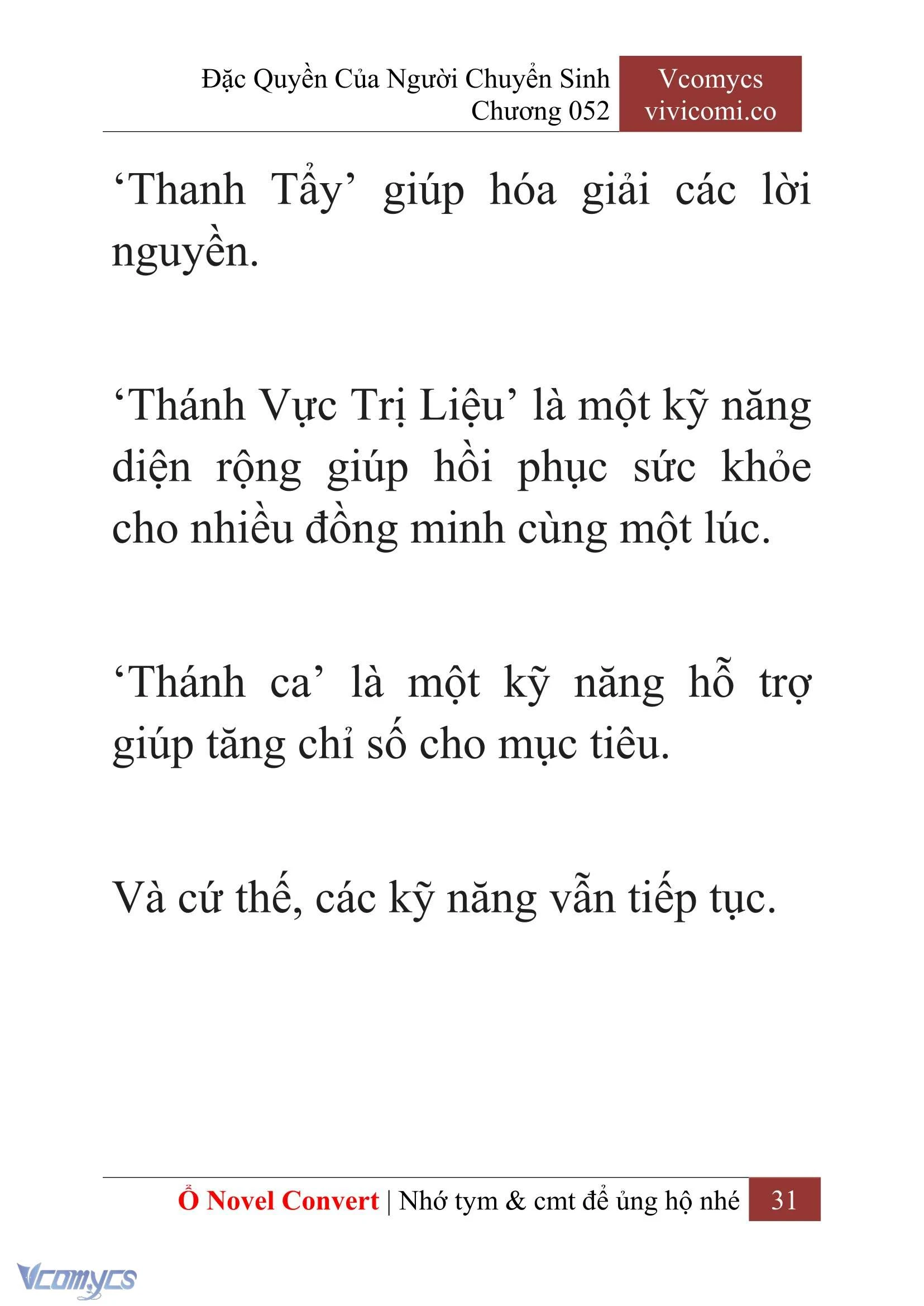 [Novel] Đặc Quyền Của Người Chuyển Sinh Chapter  52 - 33