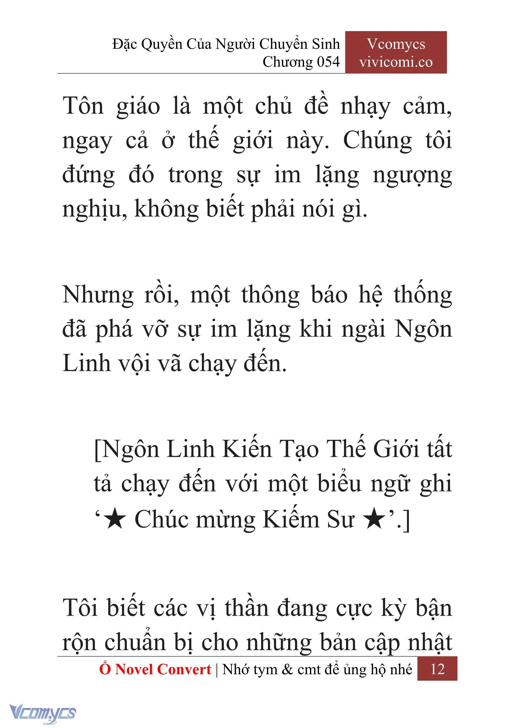 [Novel] Đặc Quyền Của Người Chuyển Sinh Chapter  54 - 14