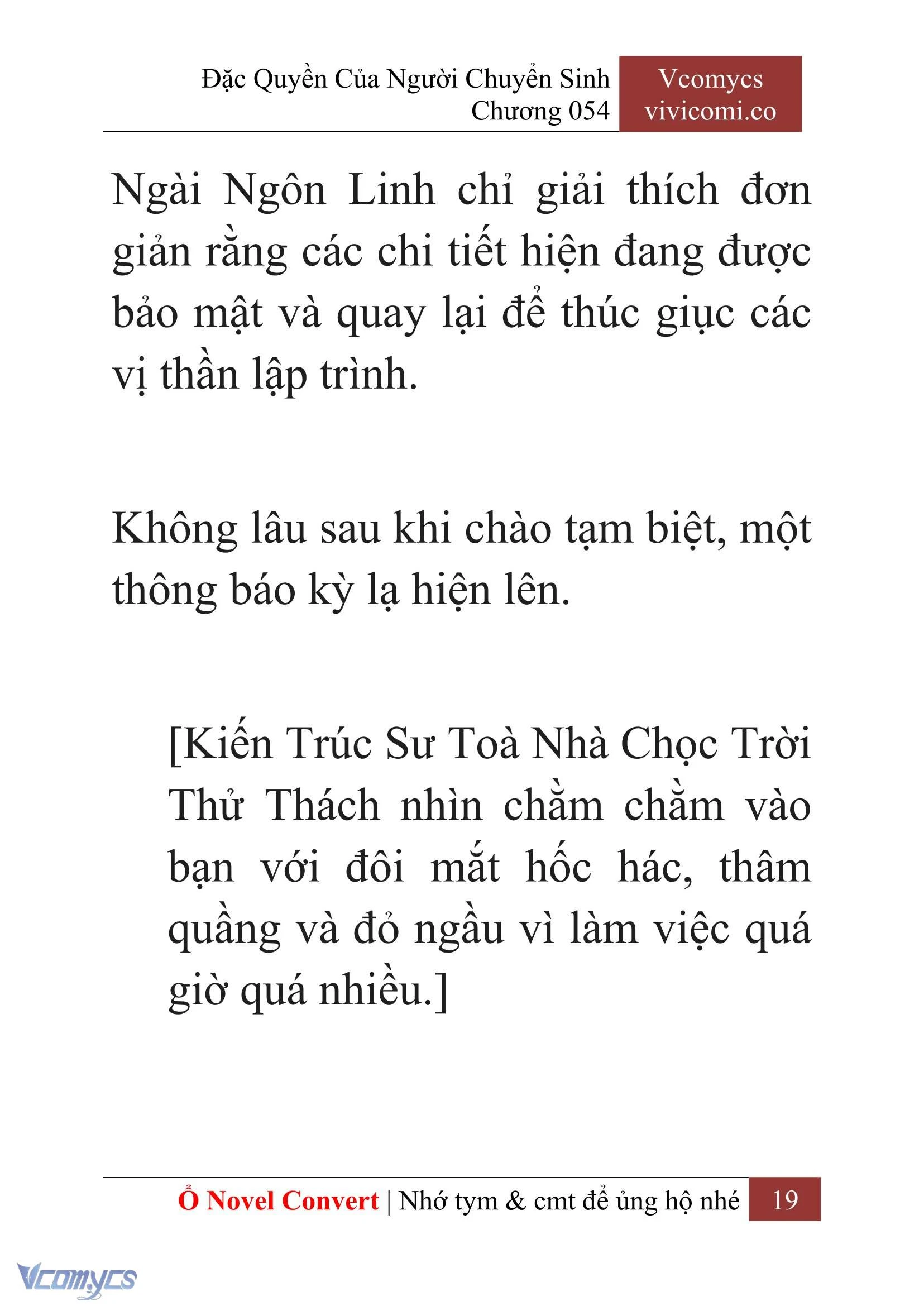 [Novel] Đặc Quyền Của Người Chuyển Sinh Chapter  54 - 21