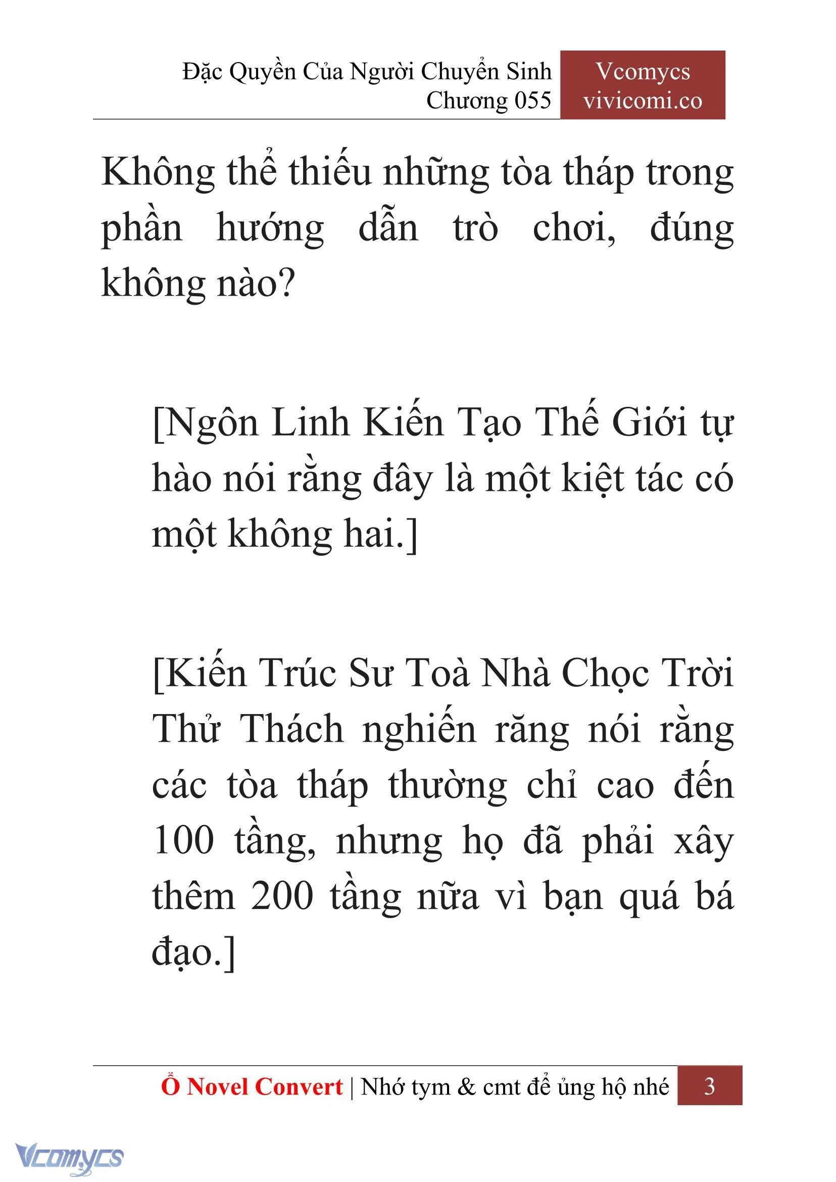 [Novel] Đặc Quyền Của Người Chuyển Sinh Chapter  55 - 5