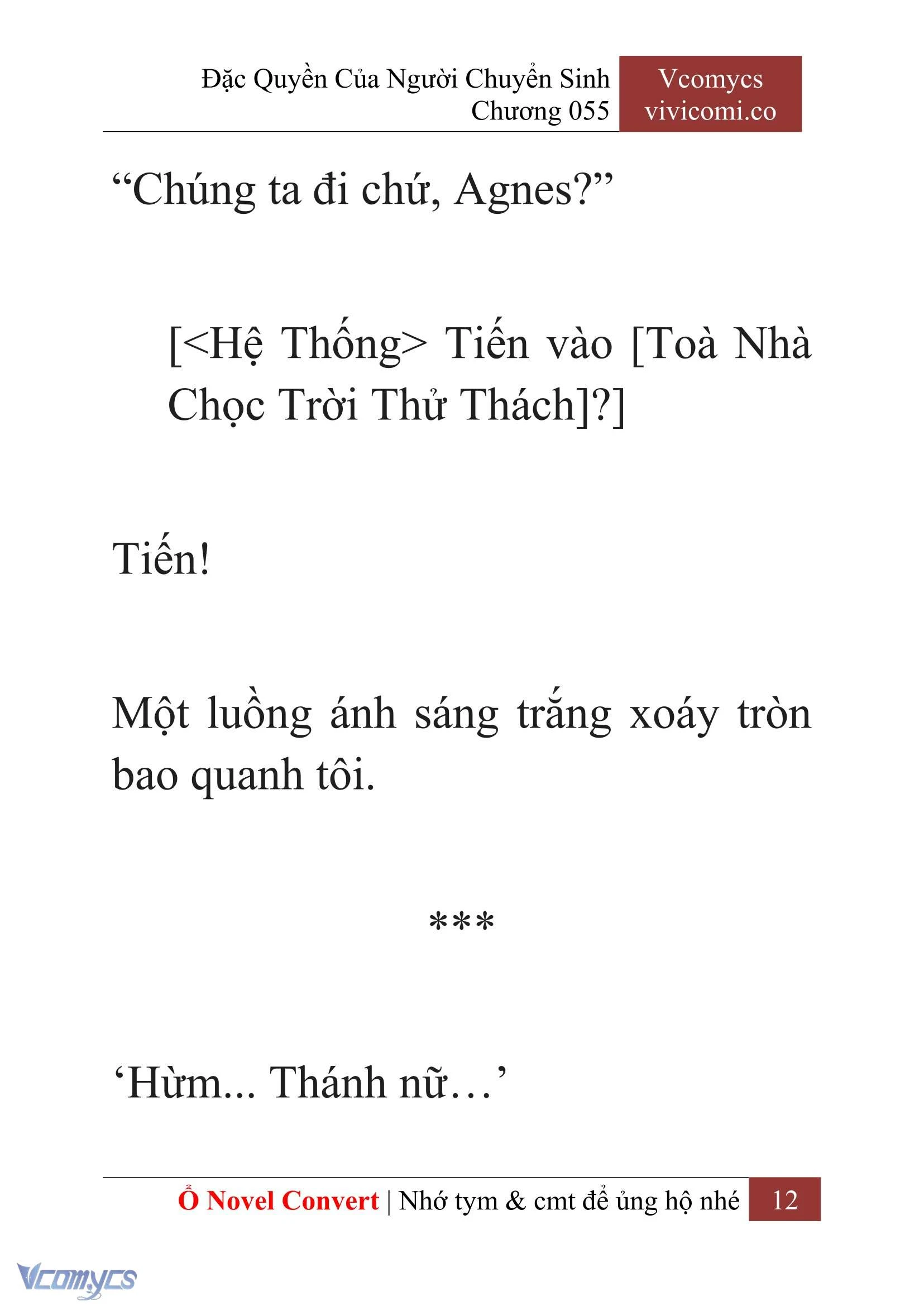[Novel] Đặc Quyền Của Người Chuyển Sinh Chapter  55 - 14