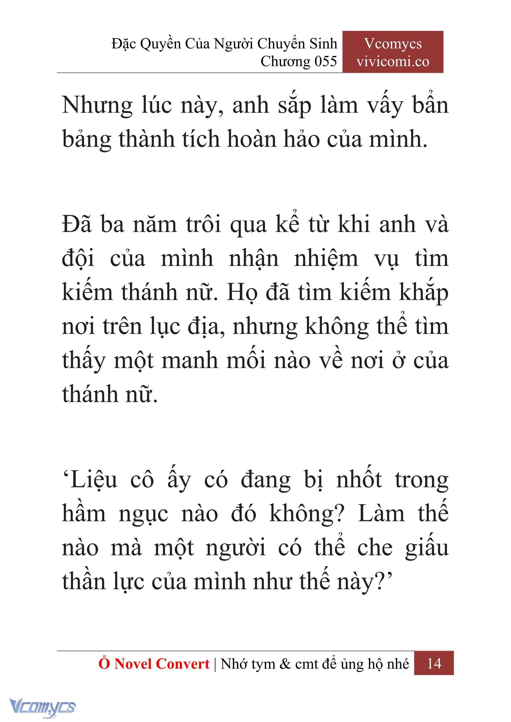 [Novel] Đặc Quyền Của Người Chuyển Sinh Chapter  55 - 16