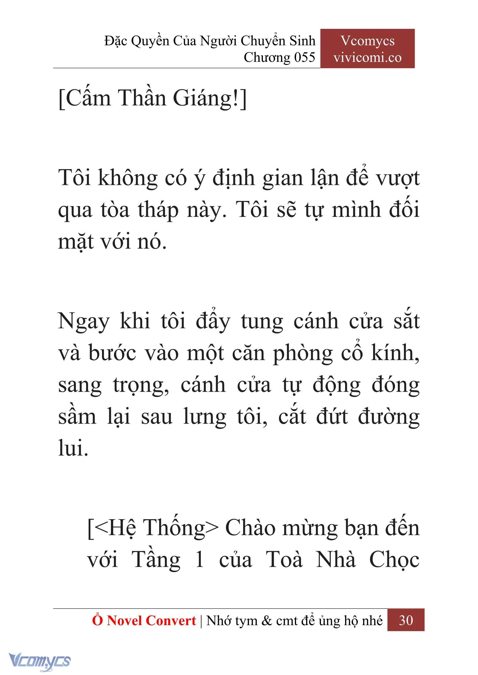 [Novel] Đặc Quyền Của Người Chuyển Sinh Chapter  55 - 32