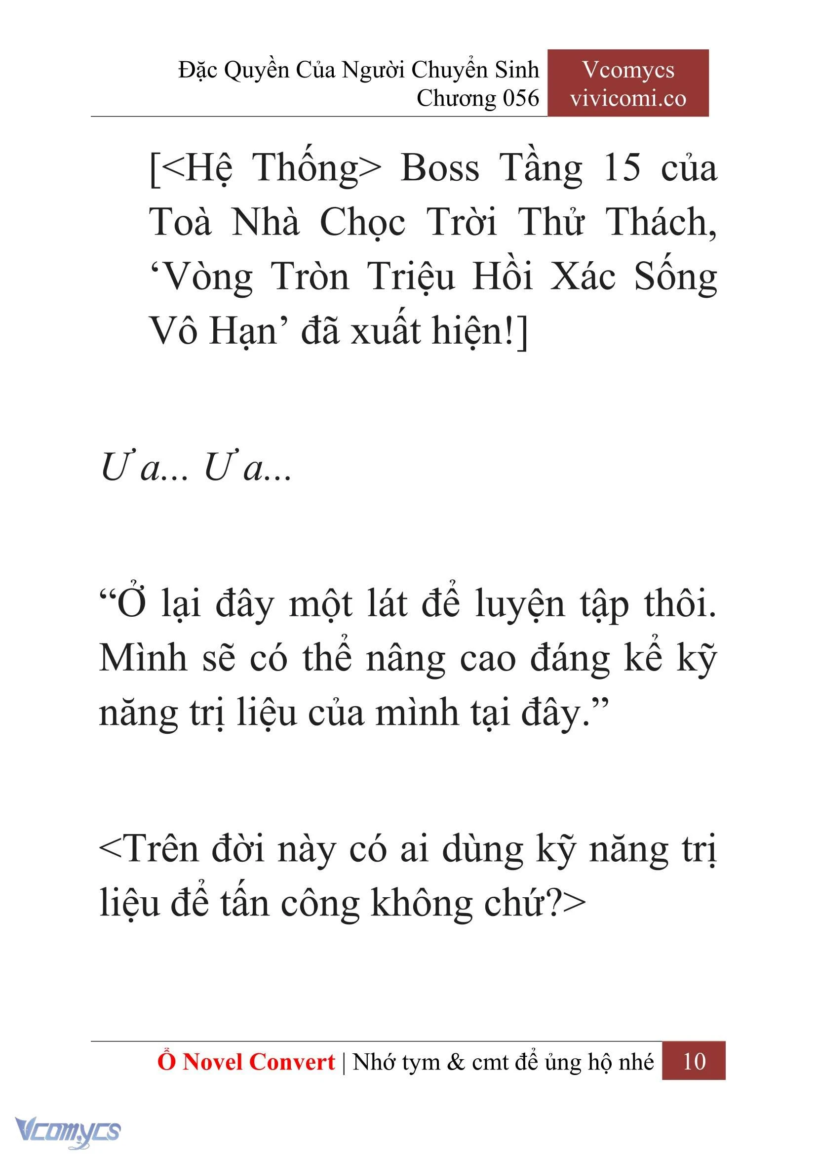 [Novel] Đặc Quyền Của Người Chuyển Sinh Chapter  56 - 12