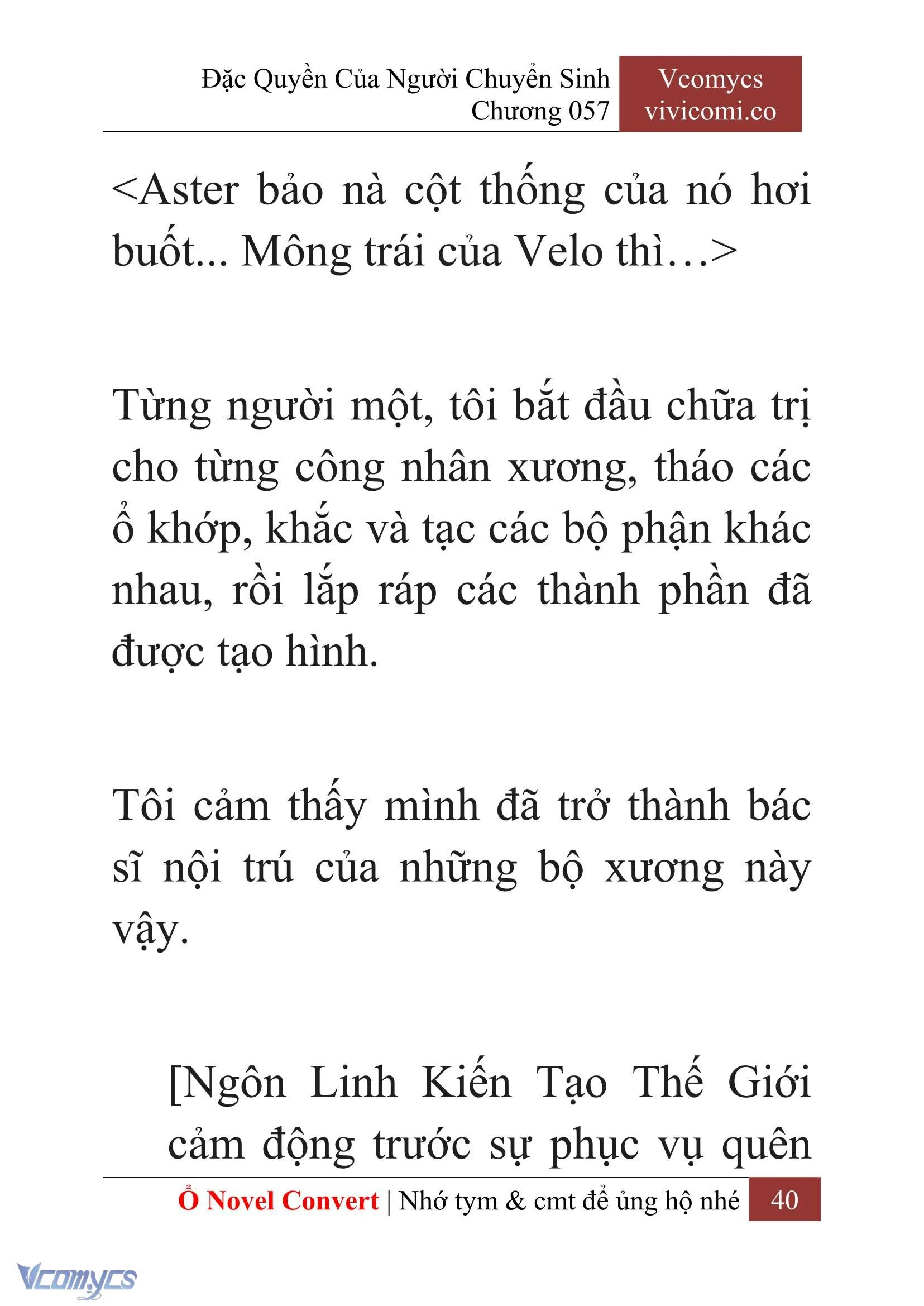 [Novel] Đặc Quyền Của Người Chuyển Sinh Chapter  57 - 42