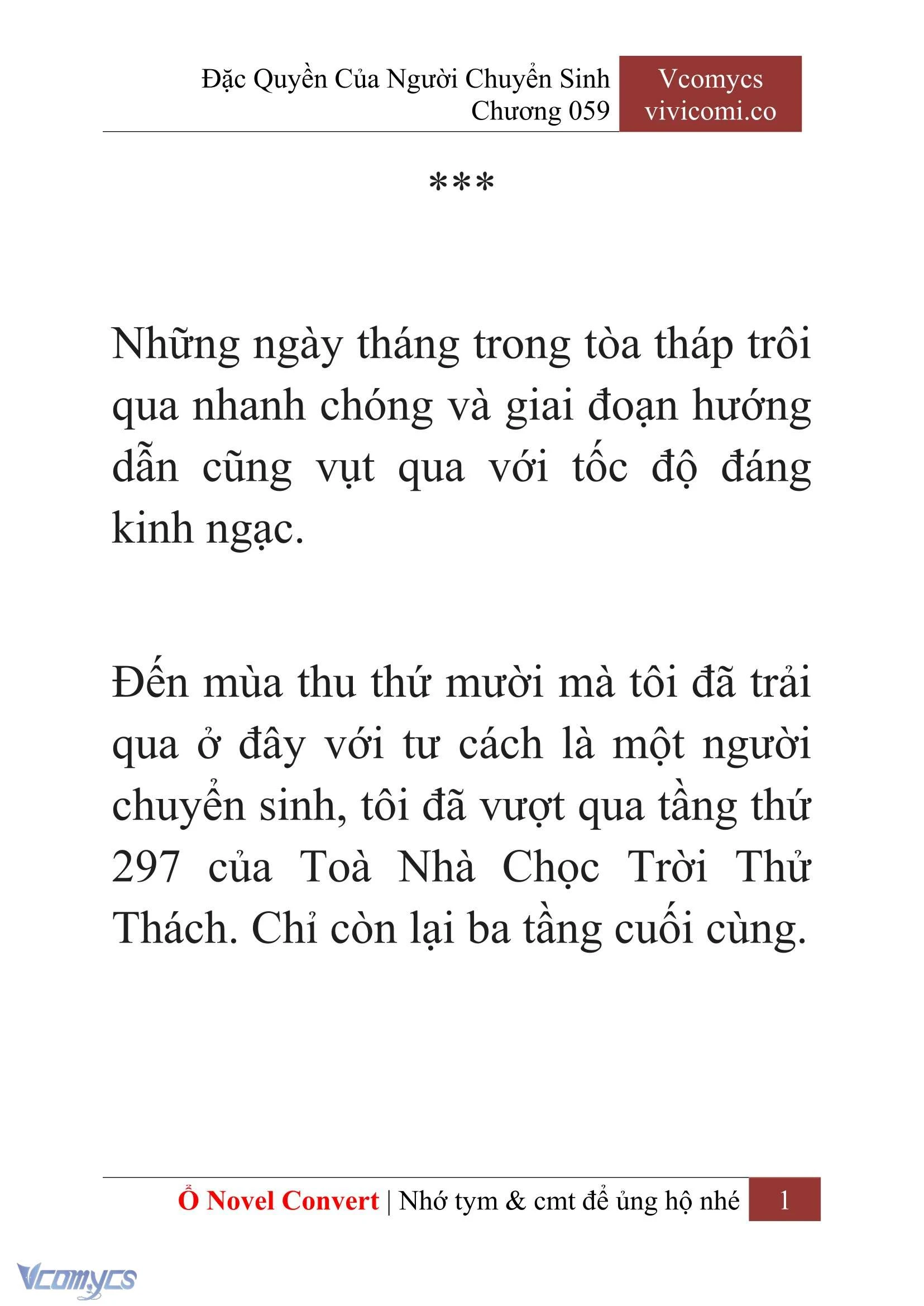 [Novel] Đặc Quyền Của Người Chuyển Sinh Chapter  59 - 3