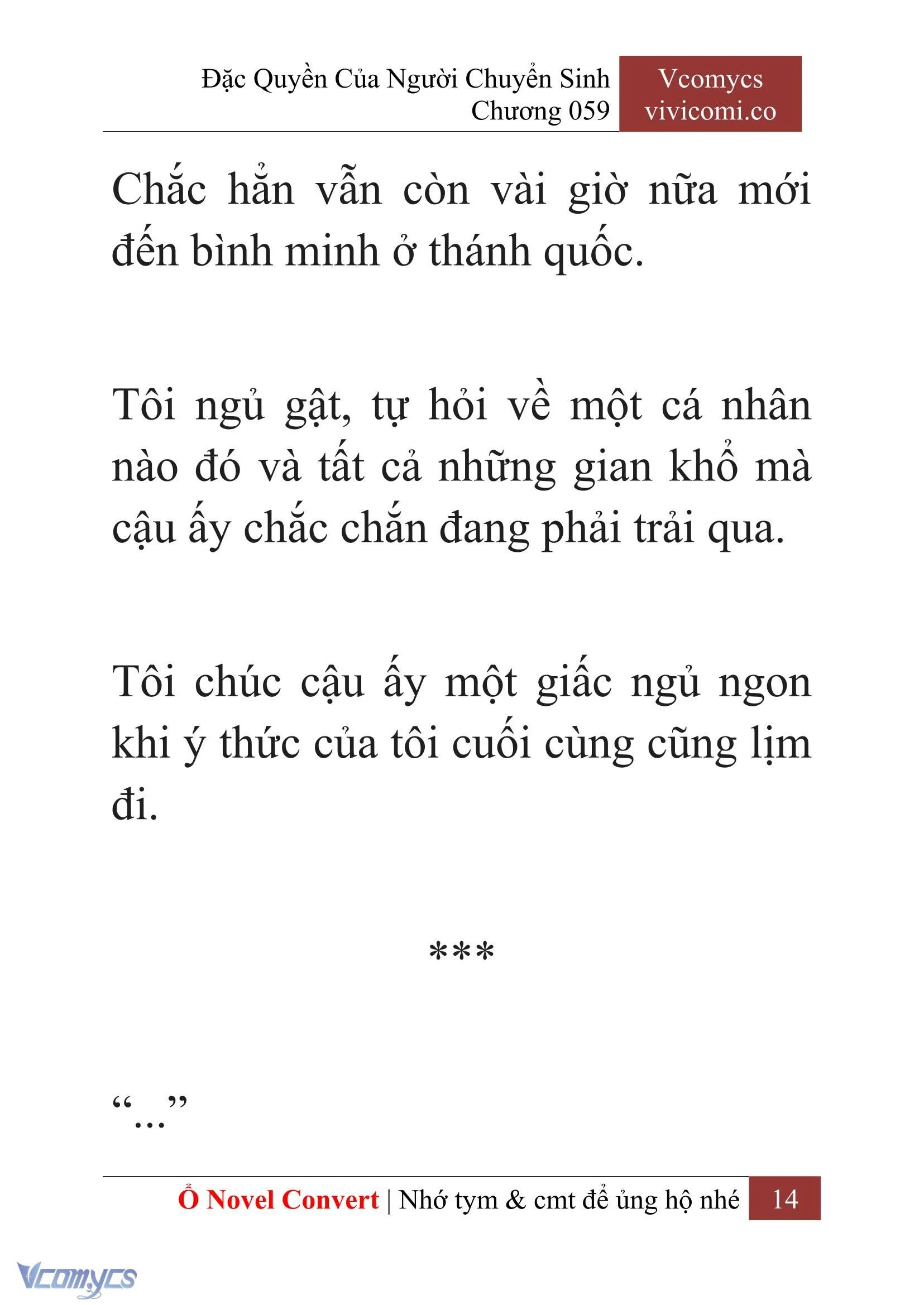 [Novel] Đặc Quyền Của Người Chuyển Sinh Chapter  59 - 16