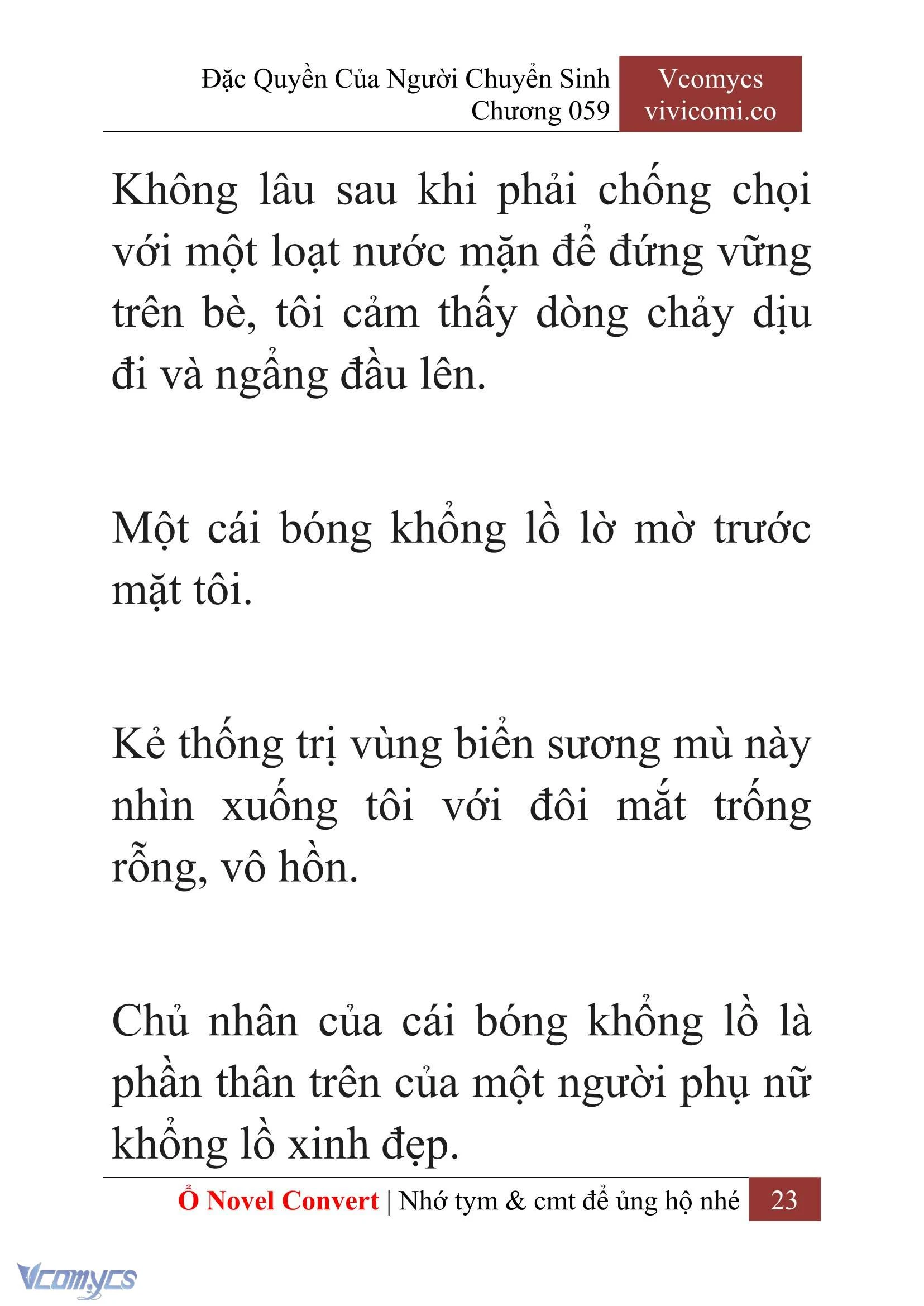 [Novel] Đặc Quyền Của Người Chuyển Sinh Chapter  59 - 25