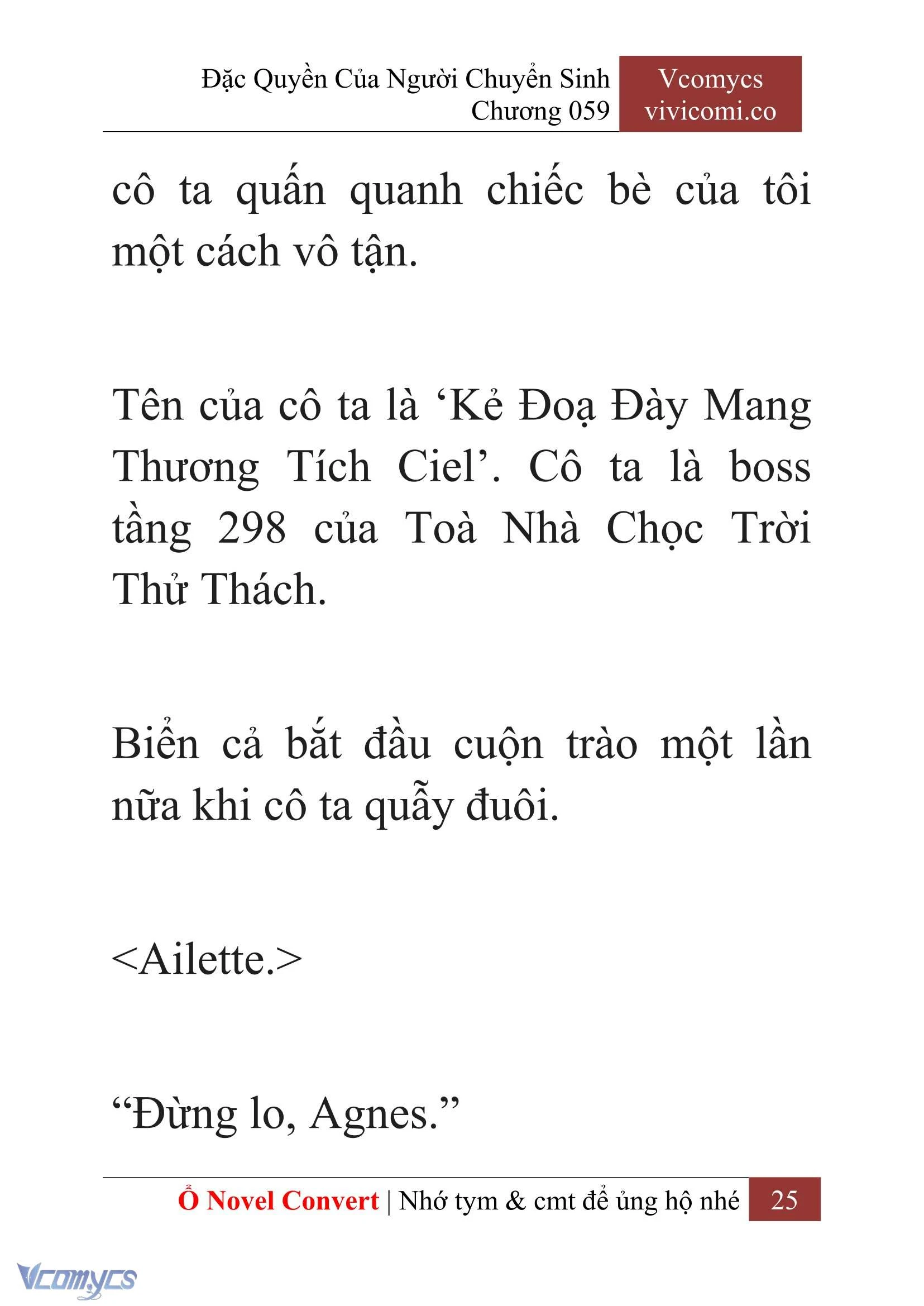 [Novel] Đặc Quyền Của Người Chuyển Sinh Chapter  59 - 27