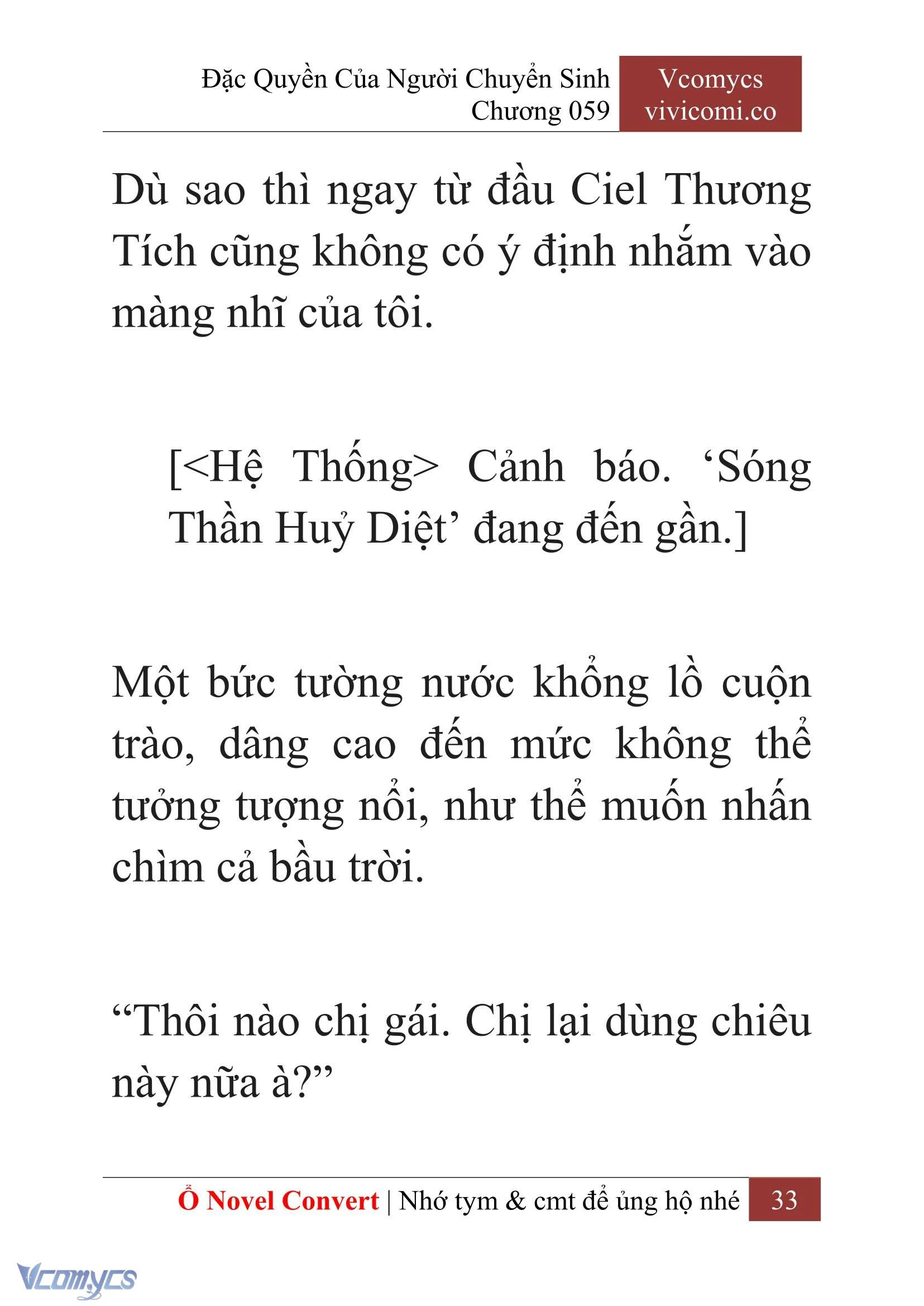 [Novel] Đặc Quyền Của Người Chuyển Sinh Chapter  59 - 35