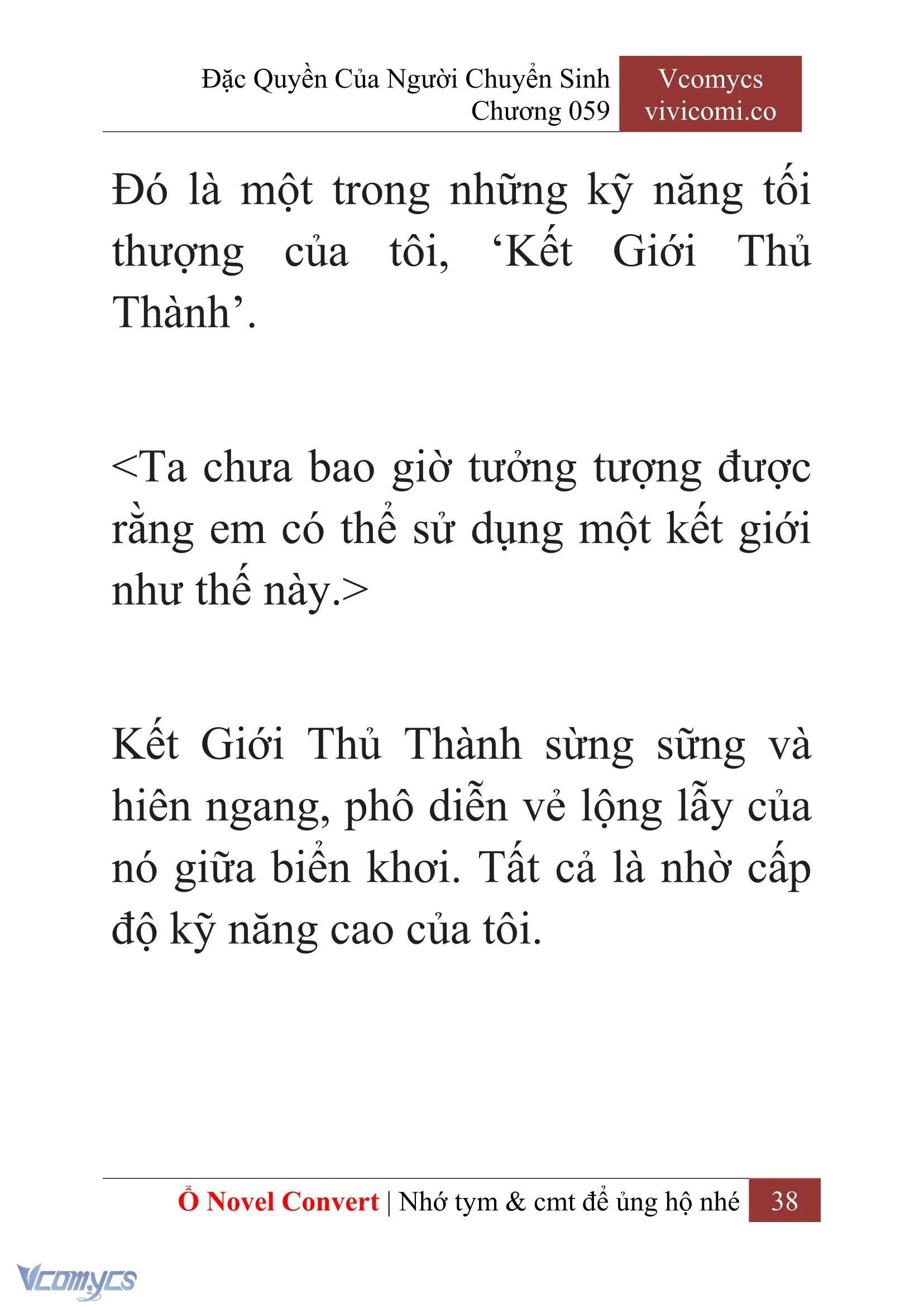 [Novel] Đặc Quyền Của Người Chuyển Sinh Chapter  59 - 40