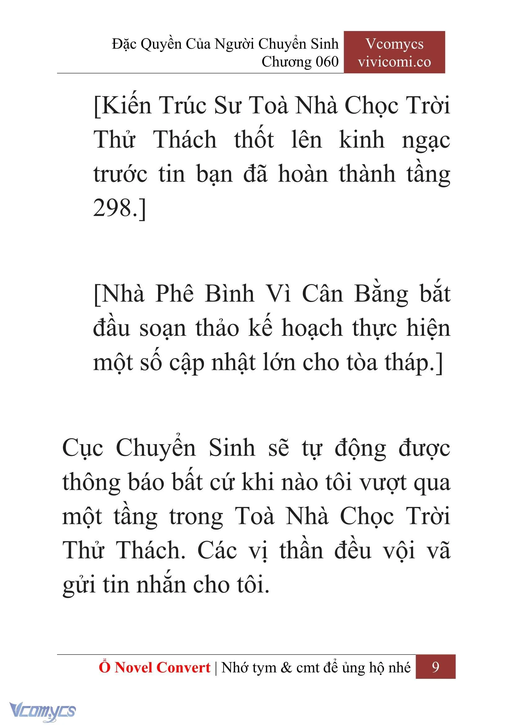 [Novel] Đặc Quyền Của Người Chuyển Sinh Chapter  60 - 11
