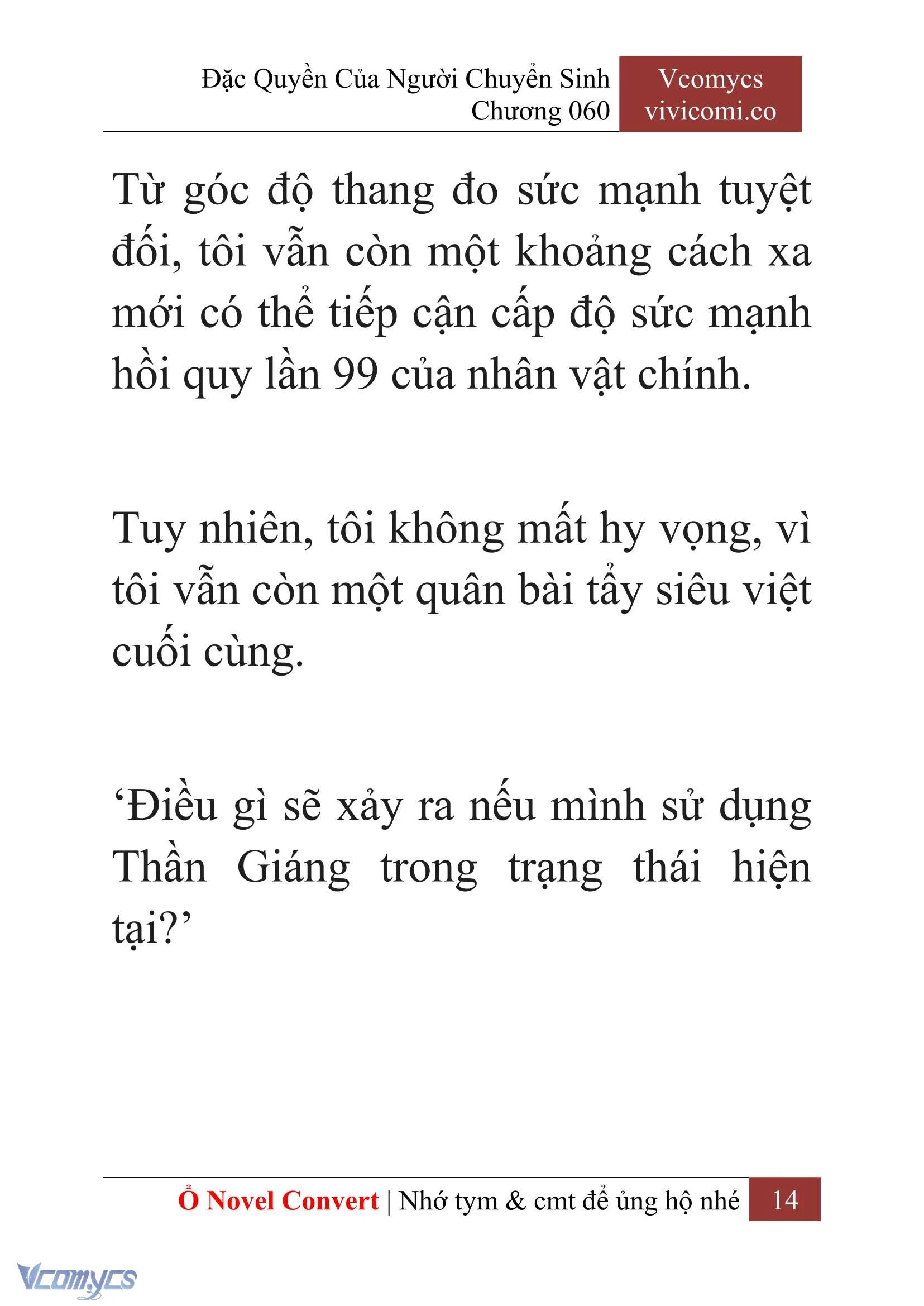 [Novel] Đặc Quyền Của Người Chuyển Sinh Chapter  60 - 16