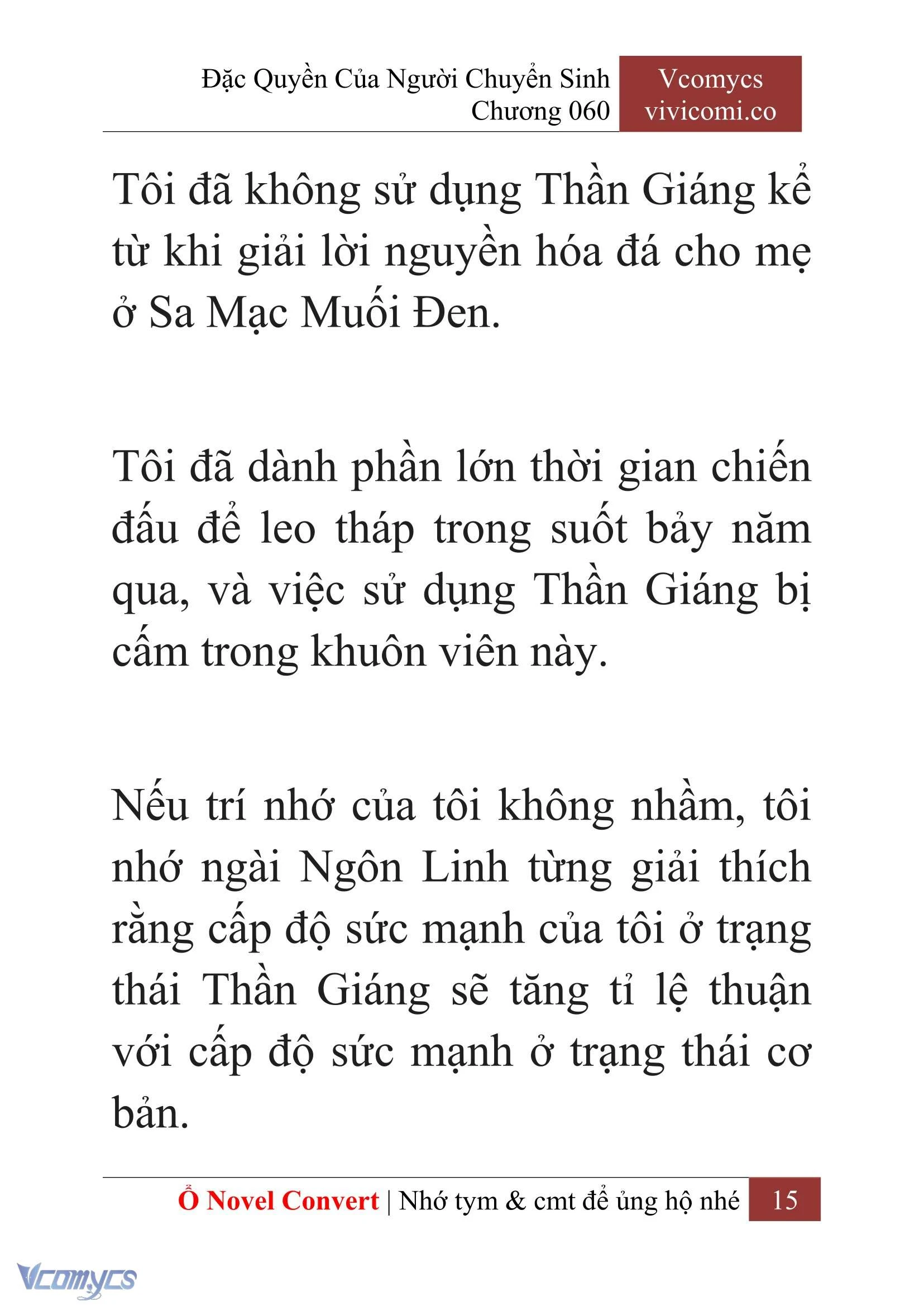 [Novel] Đặc Quyền Của Người Chuyển Sinh Chapter  60 - 17