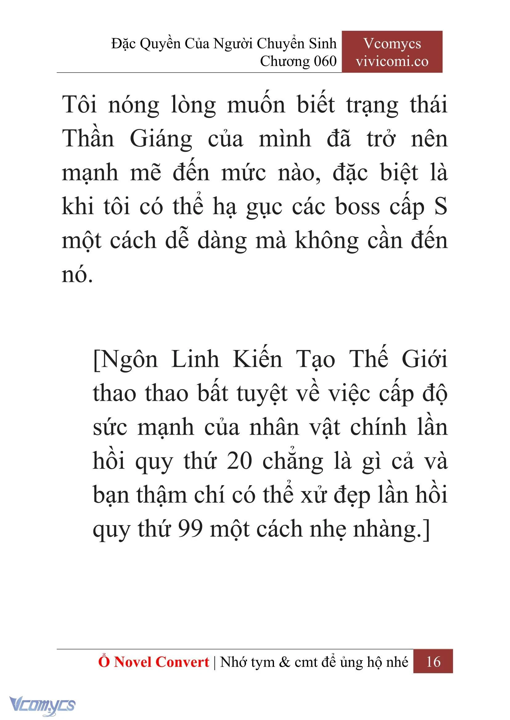 [Novel] Đặc Quyền Của Người Chuyển Sinh Chapter  60 - 18