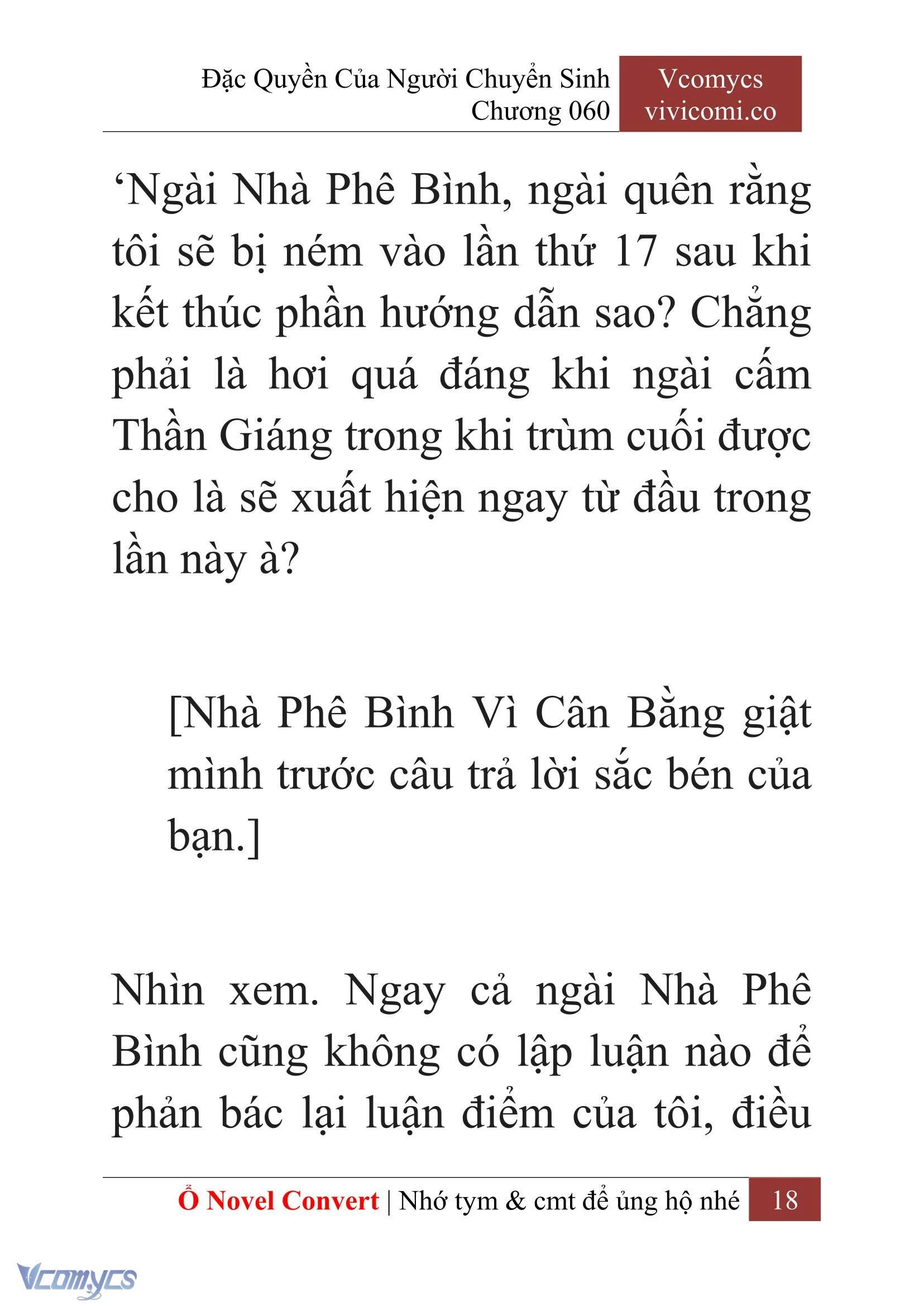 [Novel] Đặc Quyền Của Người Chuyển Sinh Chapter  60 - 20