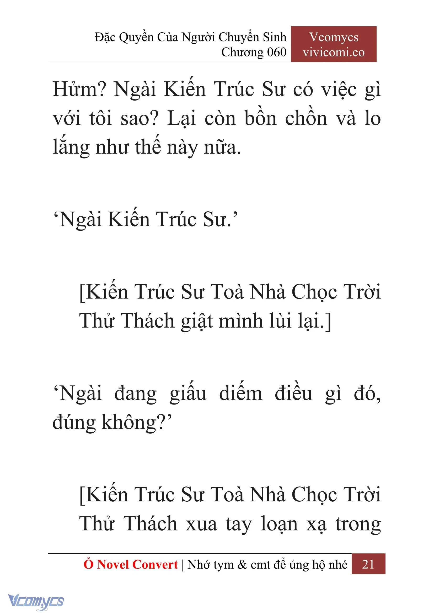 [Novel] Đặc Quyền Của Người Chuyển Sinh Chapter  60 - 23