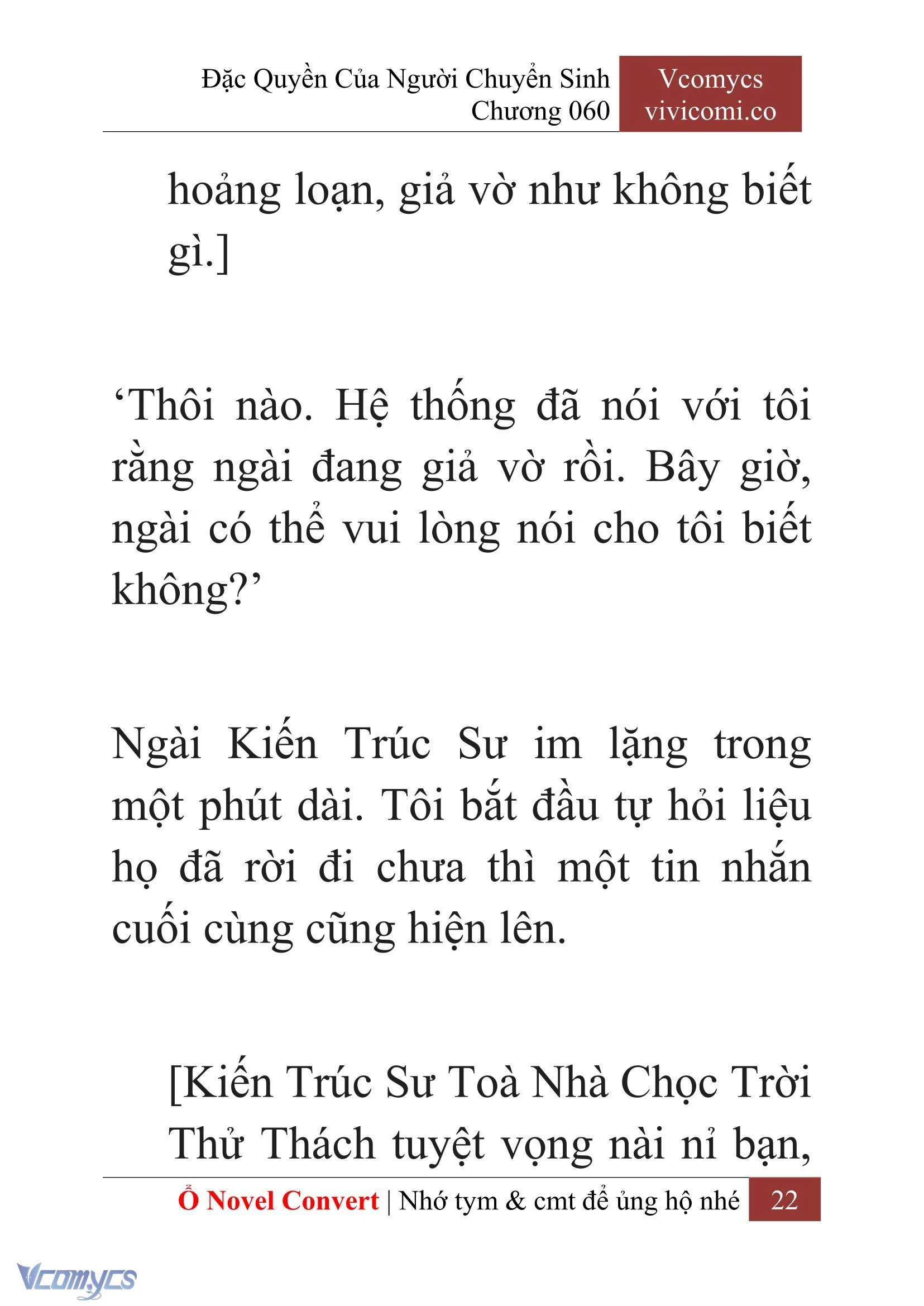 [Novel] Đặc Quyền Của Người Chuyển Sinh Chapter  60 - 24