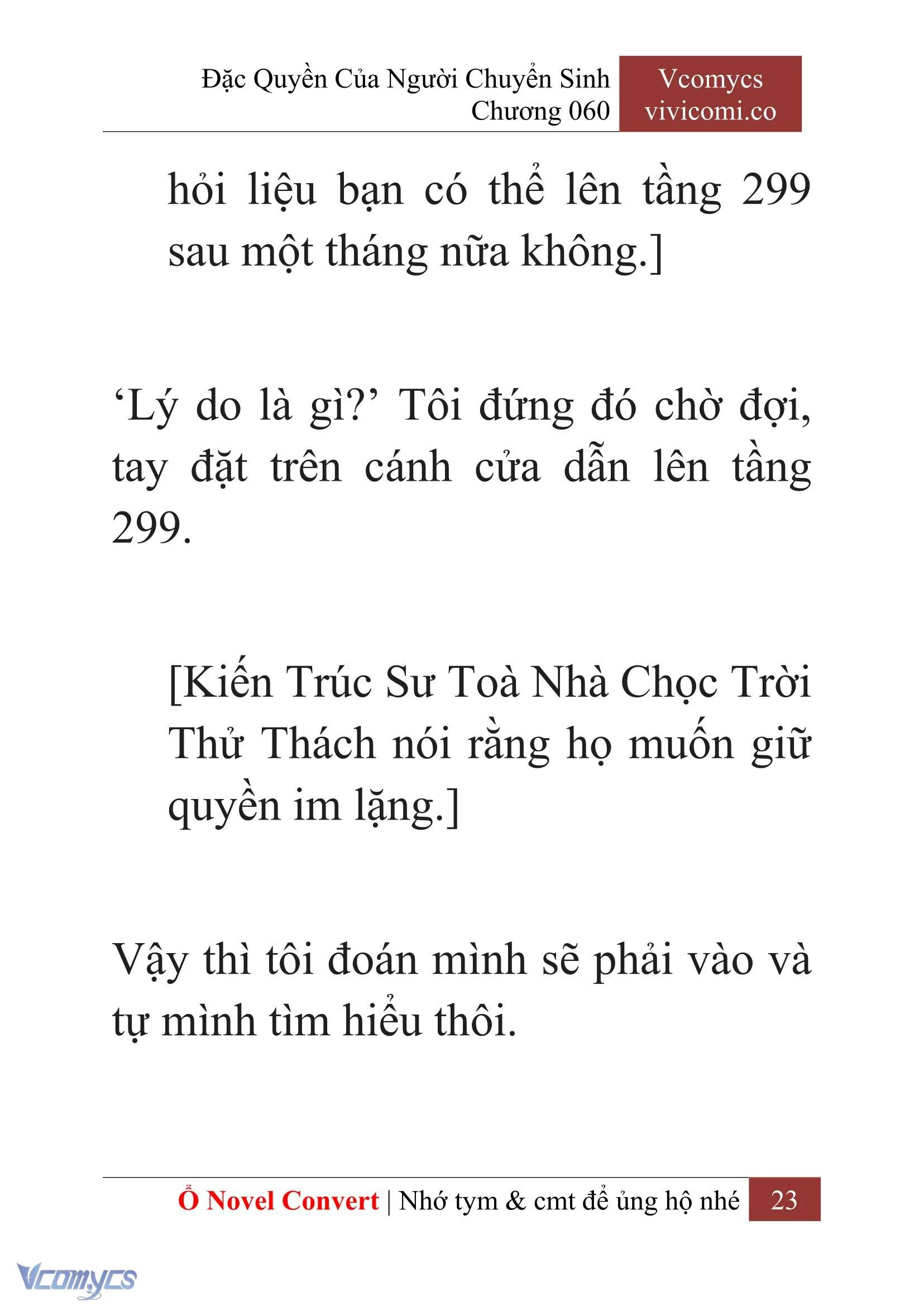 [Novel] Đặc Quyền Của Người Chuyển Sinh Chapter  60 - 25