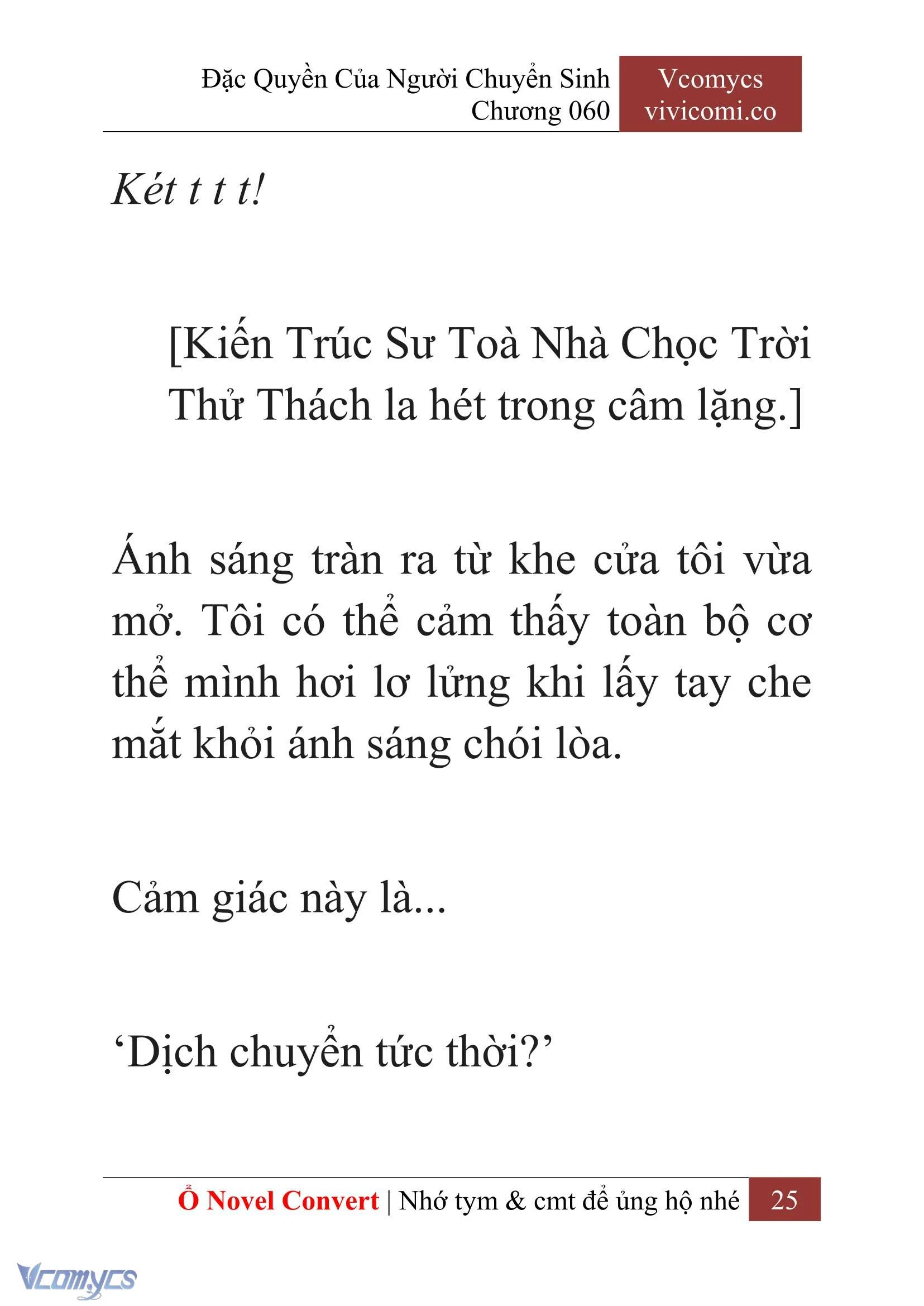 [Novel] Đặc Quyền Của Người Chuyển Sinh Chapter  60 - 27