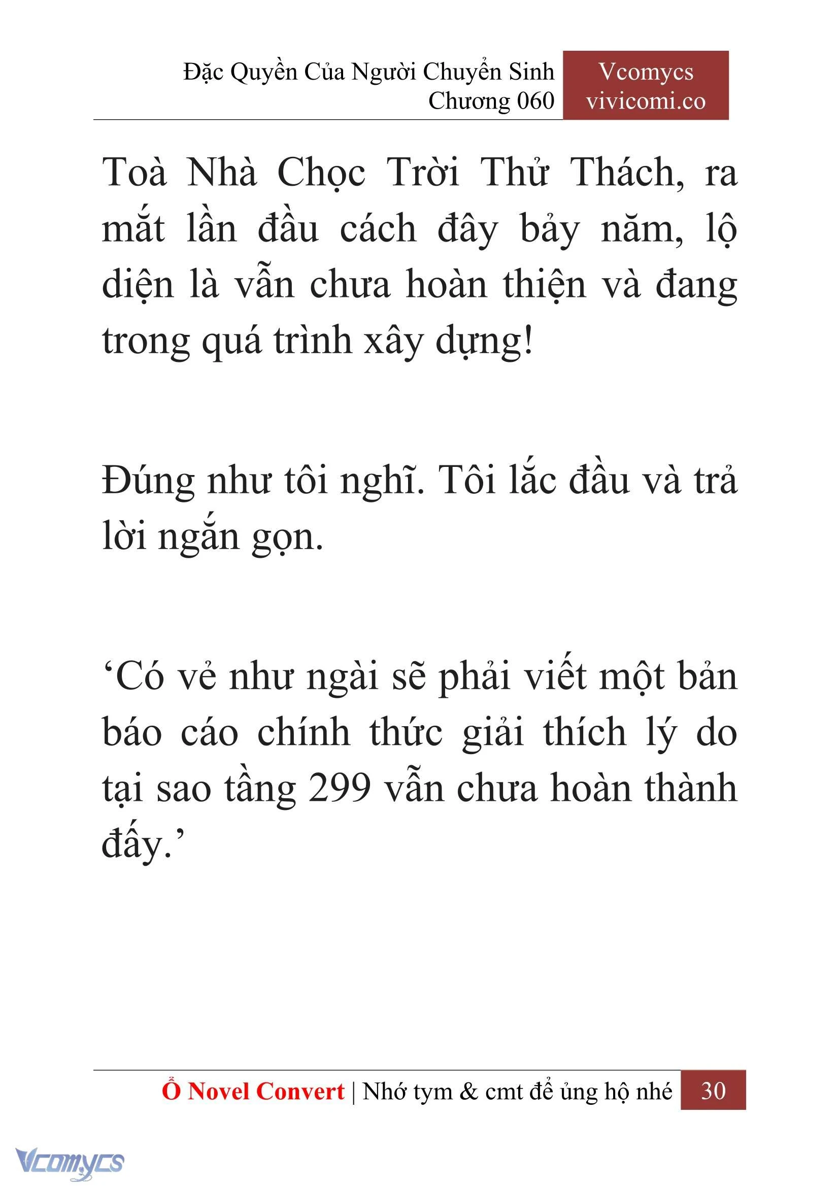 [Novel] Đặc Quyền Của Người Chuyển Sinh Chapter  60 - 32