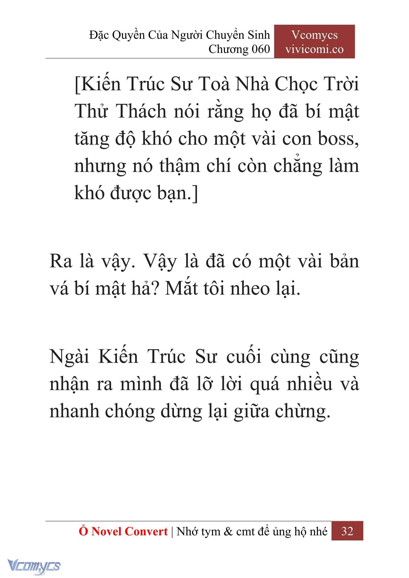 [Novel] Đặc Quyền Của Người Chuyển Sinh Chapter  60 - 34