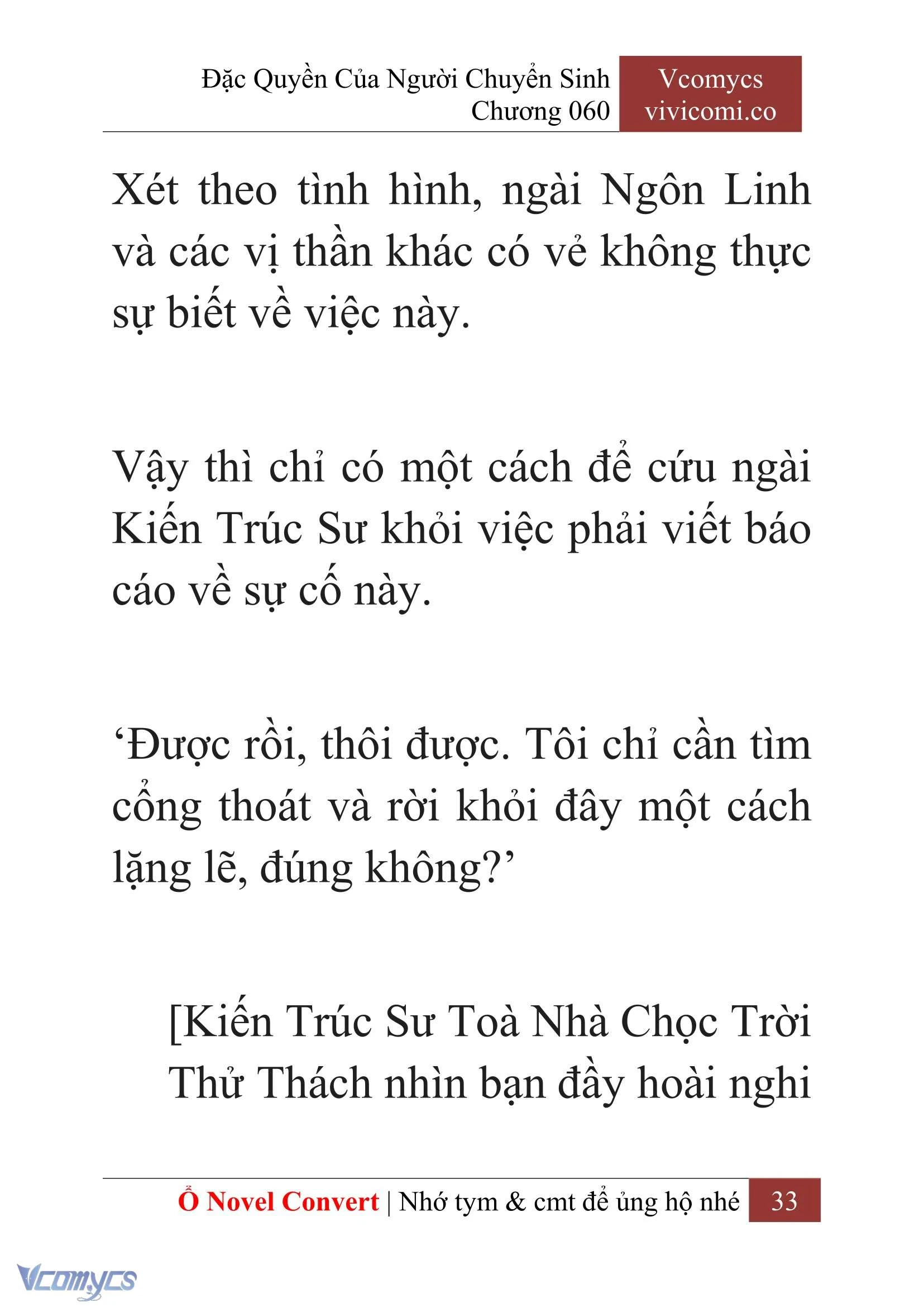 [Novel] Đặc Quyền Của Người Chuyển Sinh Chapter  60 - 35