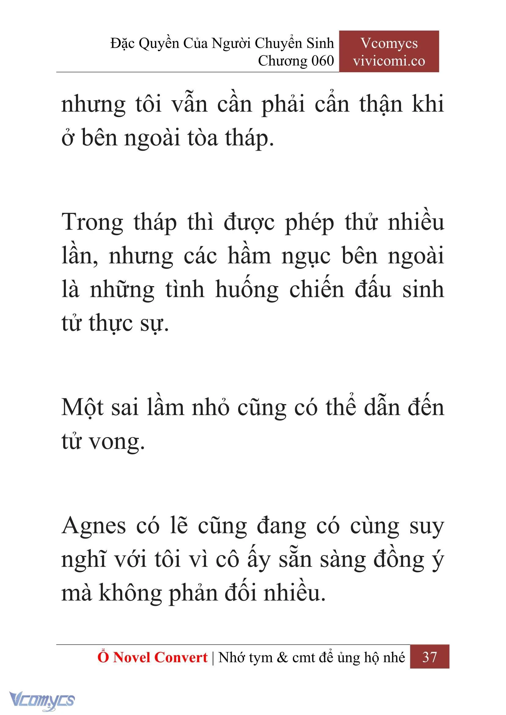 [Novel] Đặc Quyền Của Người Chuyển Sinh Chapter  60 - 39