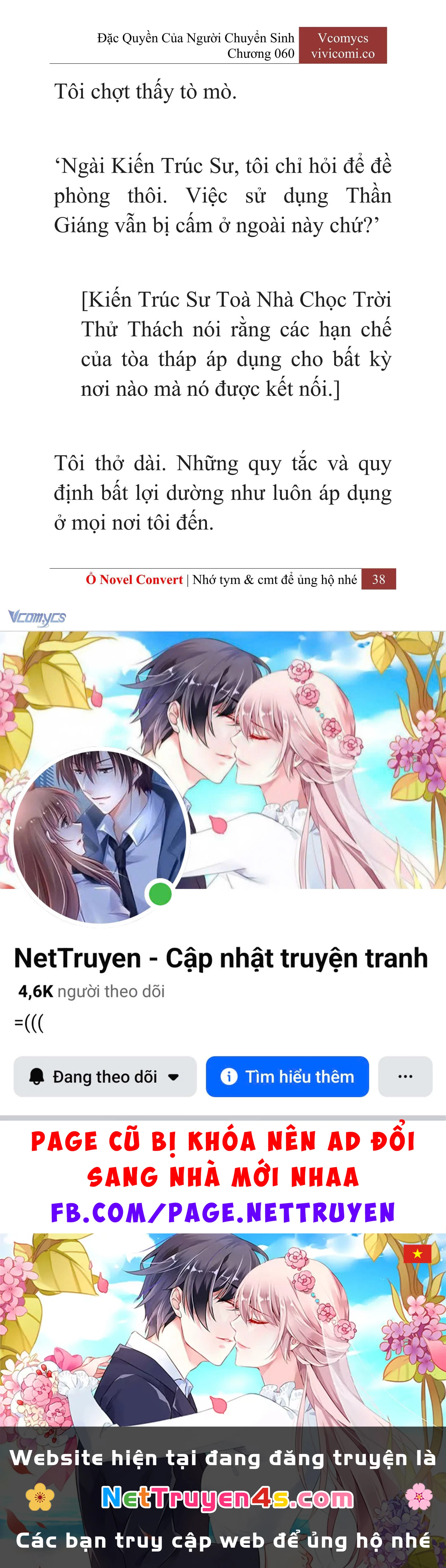 [Novel] Đặc Quyền Của Người Chuyển Sinh Chapter  60 - 40