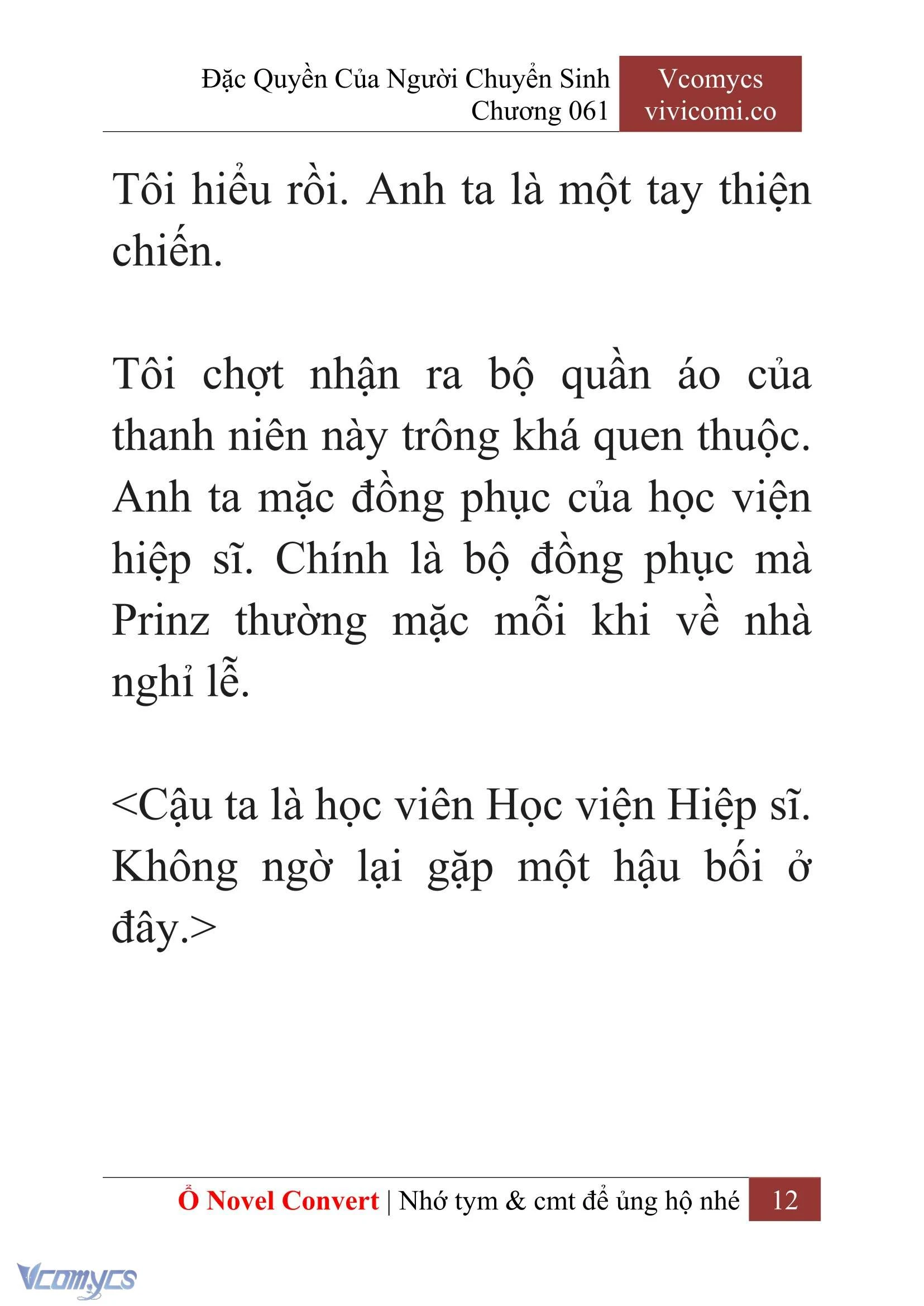 [Novel] Đặc Quyền Của Người Chuyển Sinh Chapter  61 - 14