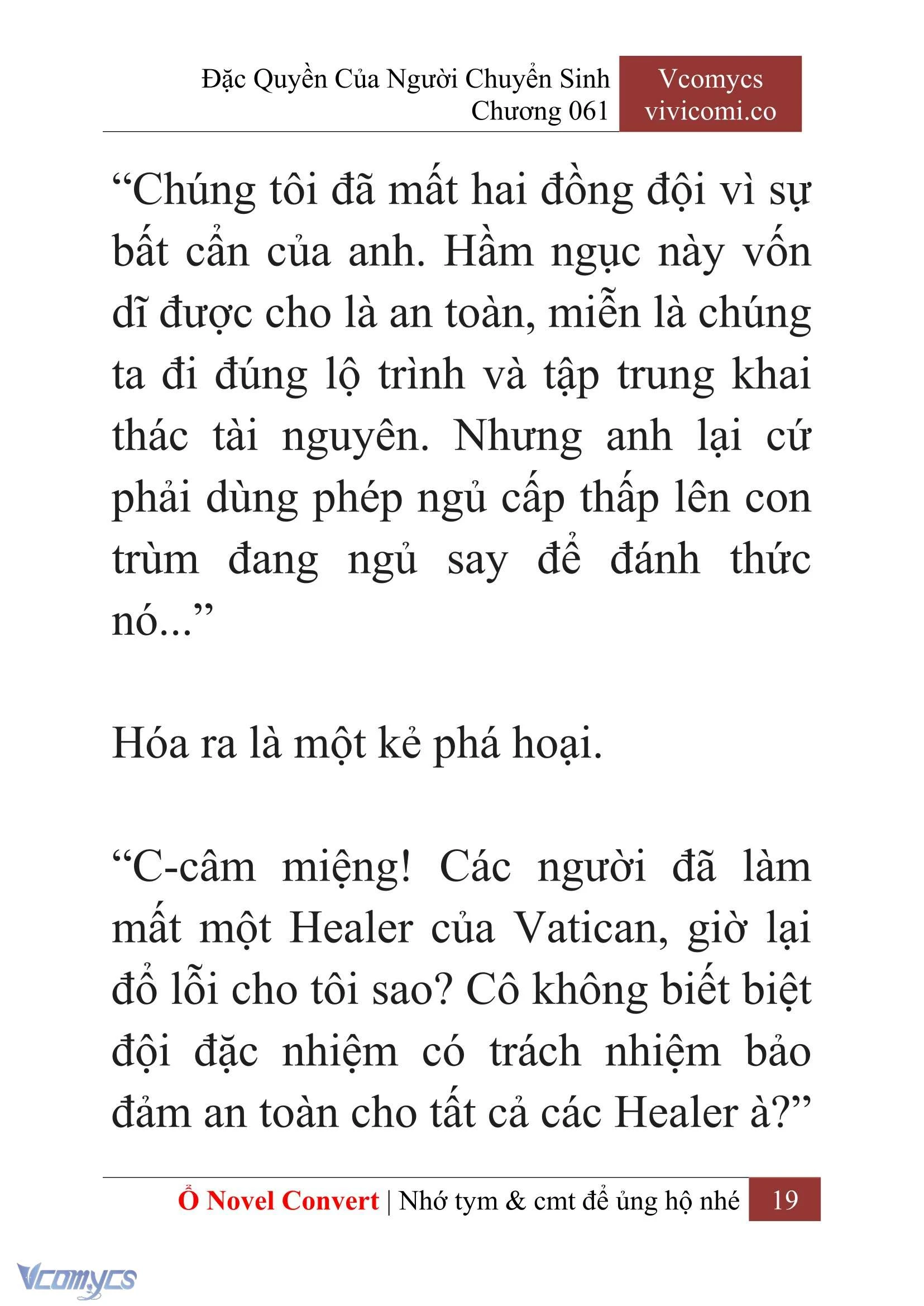 [Novel] Đặc Quyền Của Người Chuyển Sinh Chapter  61 - 21