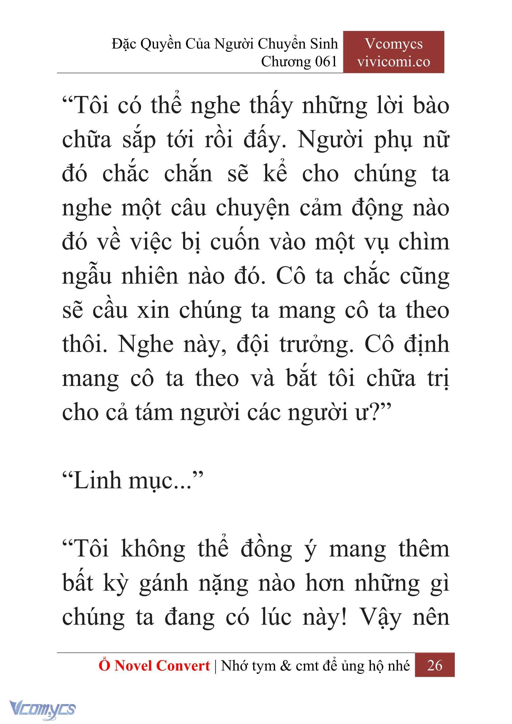 [Novel] Đặc Quyền Của Người Chuyển Sinh Chapter  61 - 28