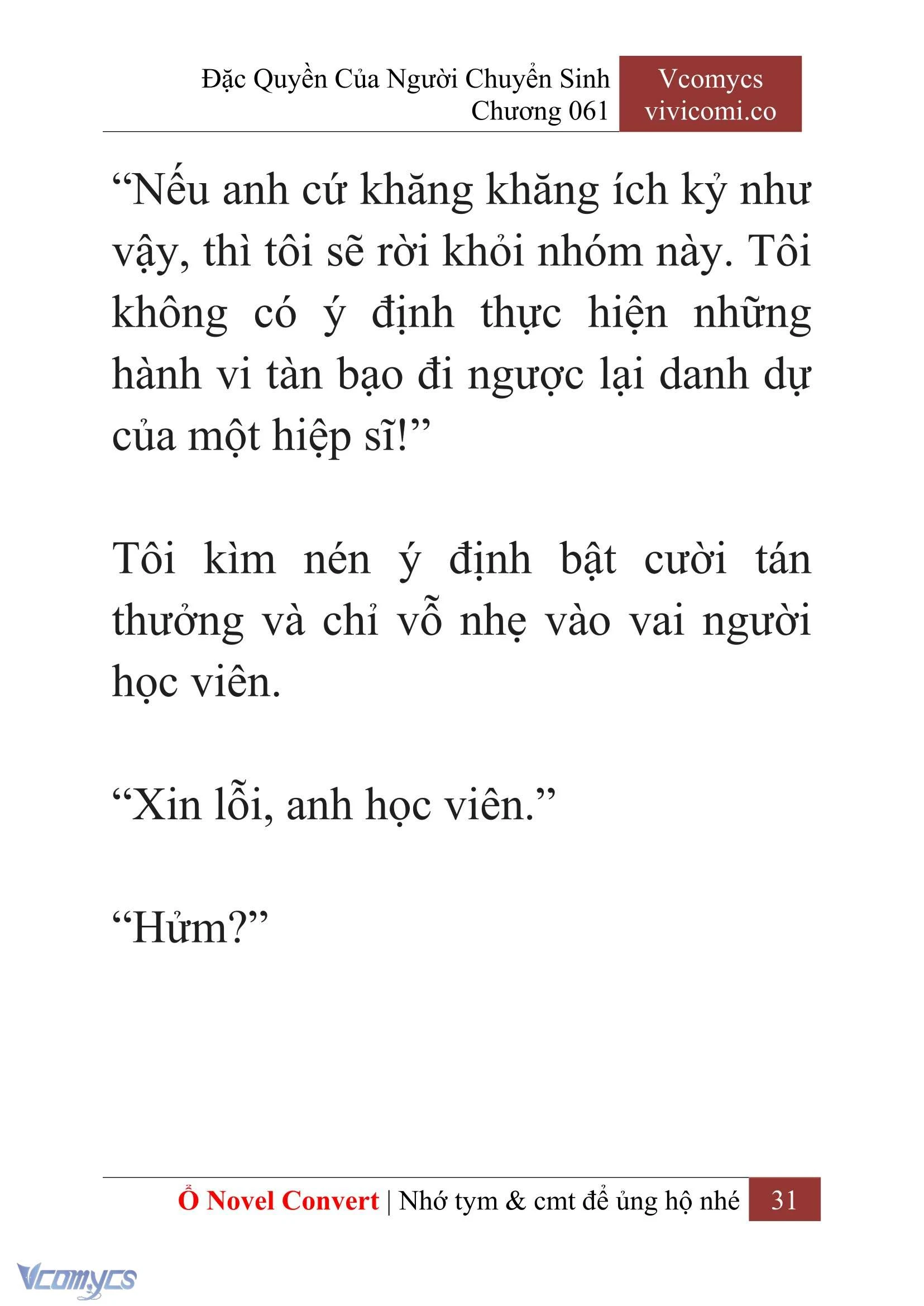 [Novel] Đặc Quyền Của Người Chuyển Sinh Chapter  61 - 33