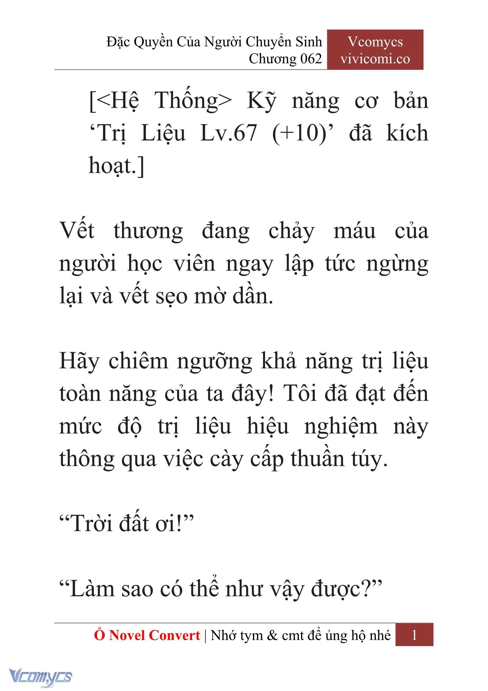 [Novel] Đặc Quyền Của Người Chuyển Sinh Chapter  62 - 3