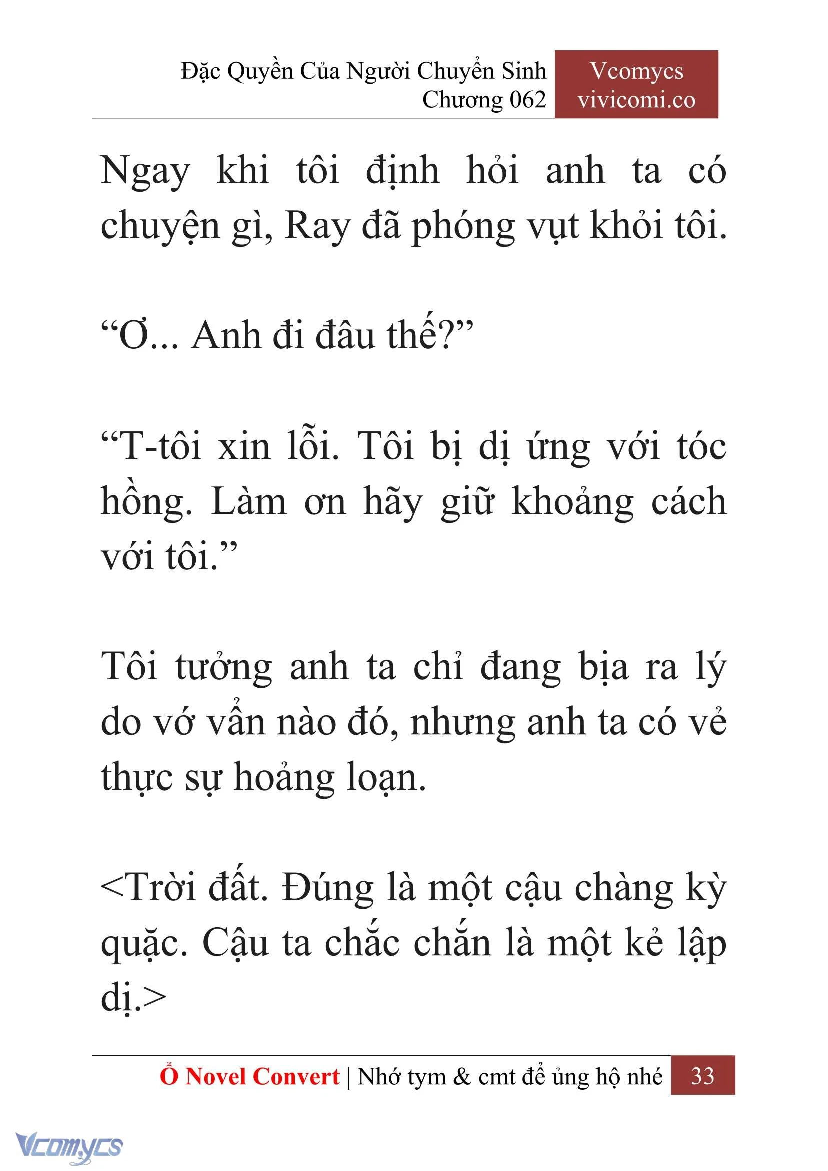 [Novel] Đặc Quyền Của Người Chuyển Sinh Chapter  62 - 35