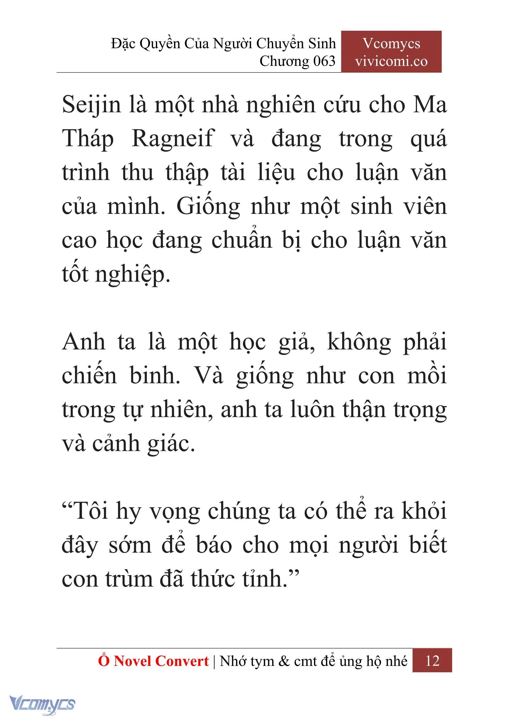 [Novel] Đặc Quyền Của Người Chuyển Sinh Chapter  63 - 14