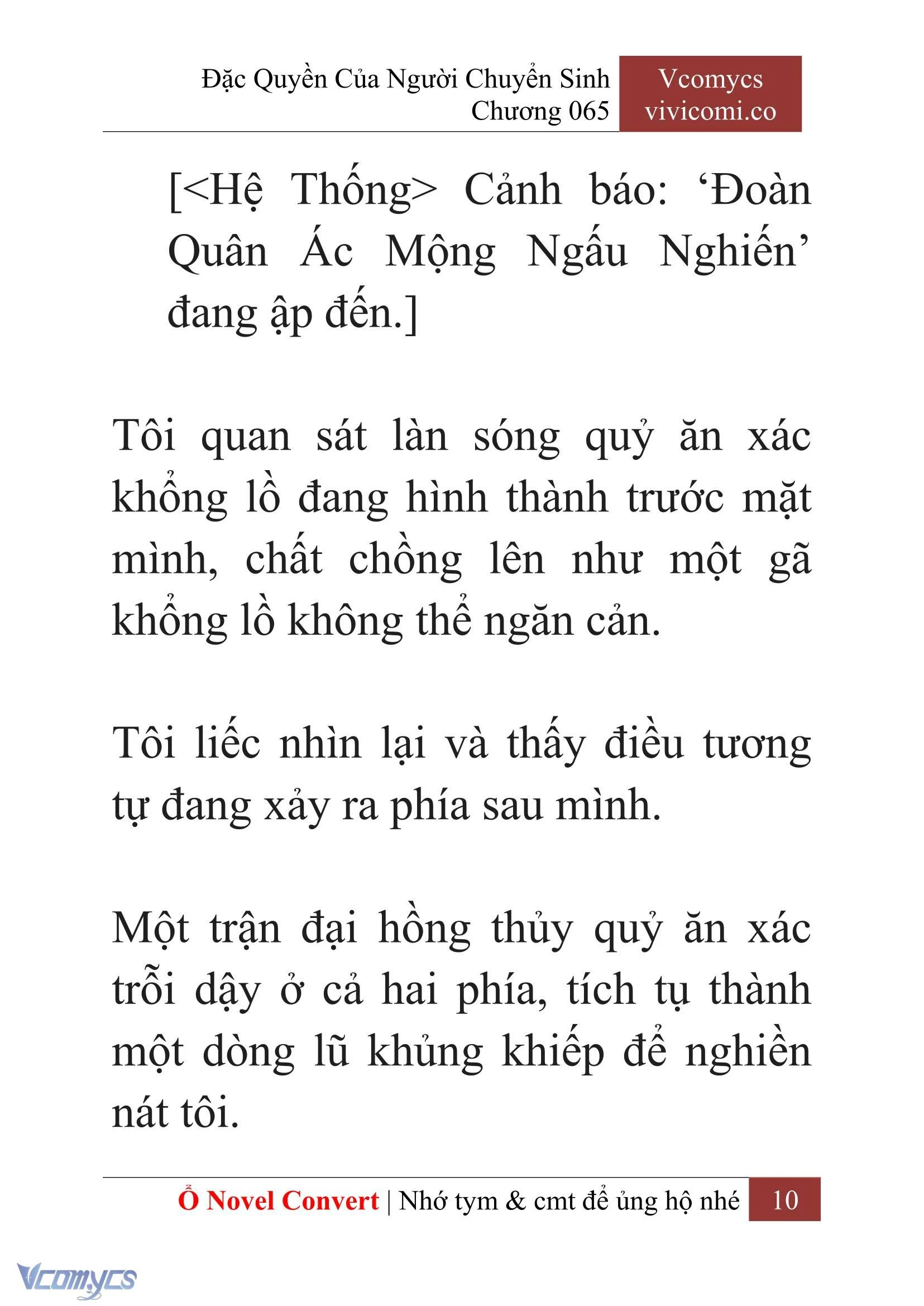 [Novel] Đặc Quyền Của Người Chuyển Sinh Chapter  65 - 12