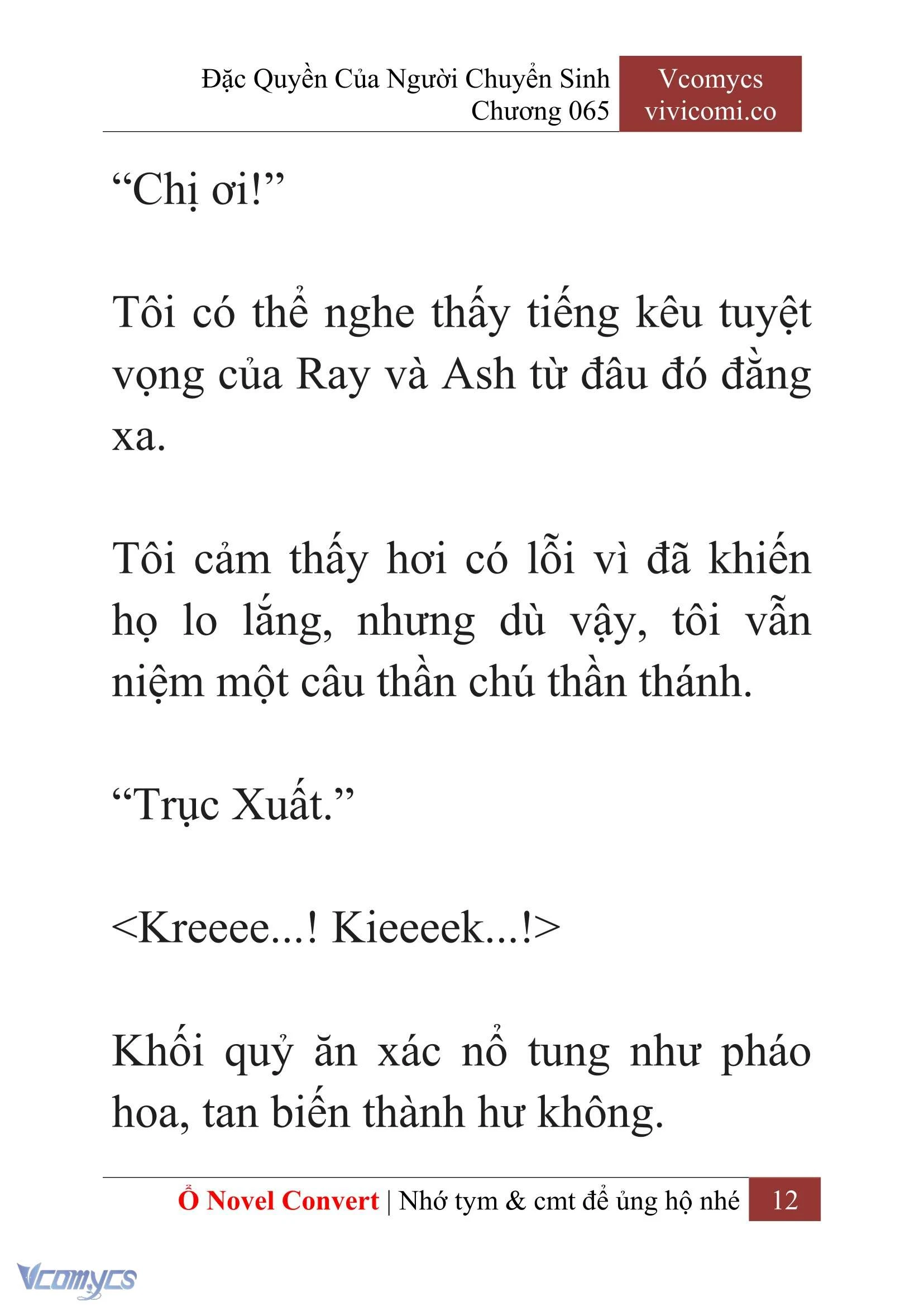 [Novel] Đặc Quyền Của Người Chuyển Sinh Chapter  65 - 14