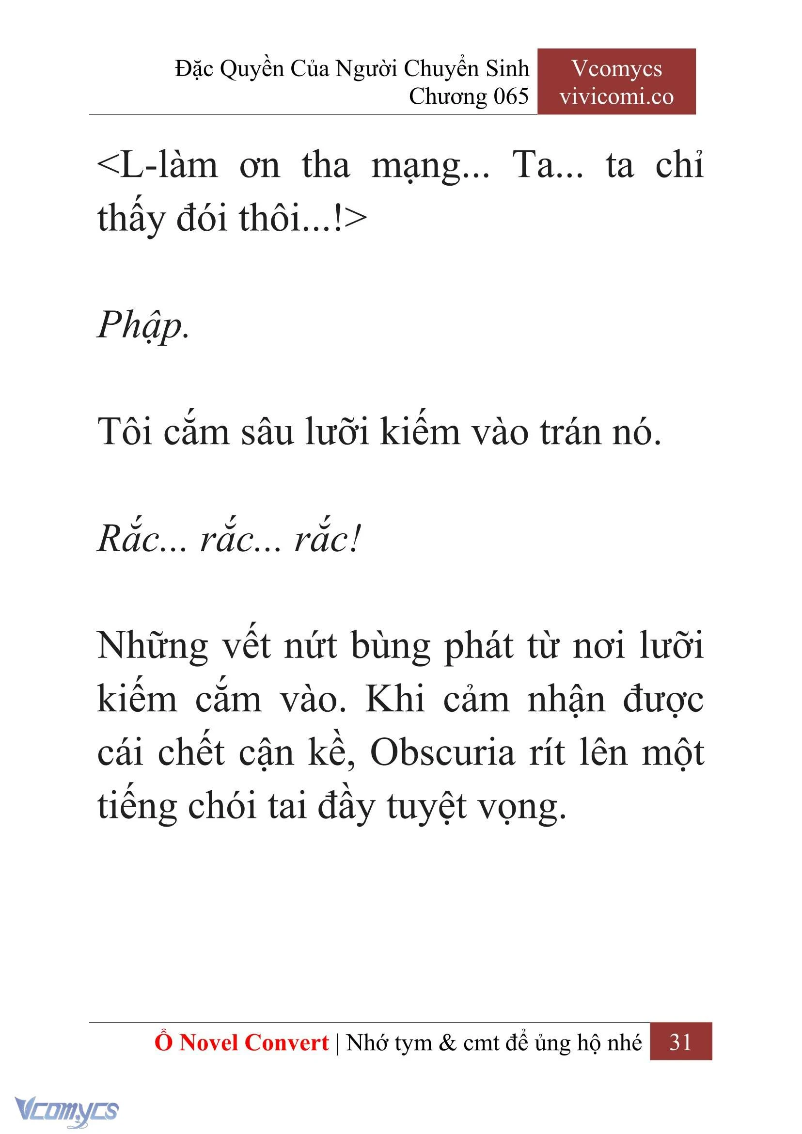 [Novel] Đặc Quyền Của Người Chuyển Sinh Chapter  65 - 33