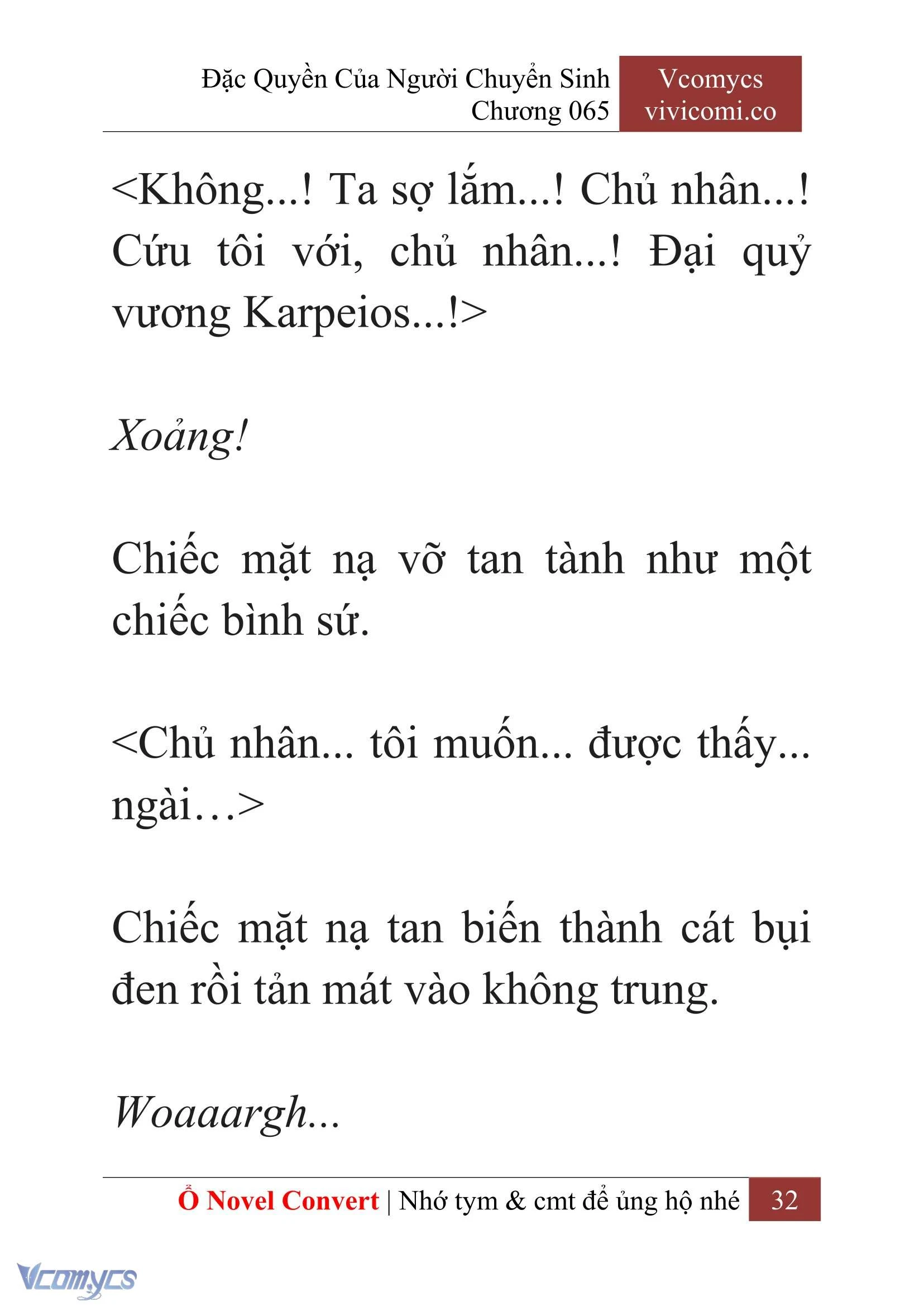 [Novel] Đặc Quyền Của Người Chuyển Sinh Chapter  65 - 34