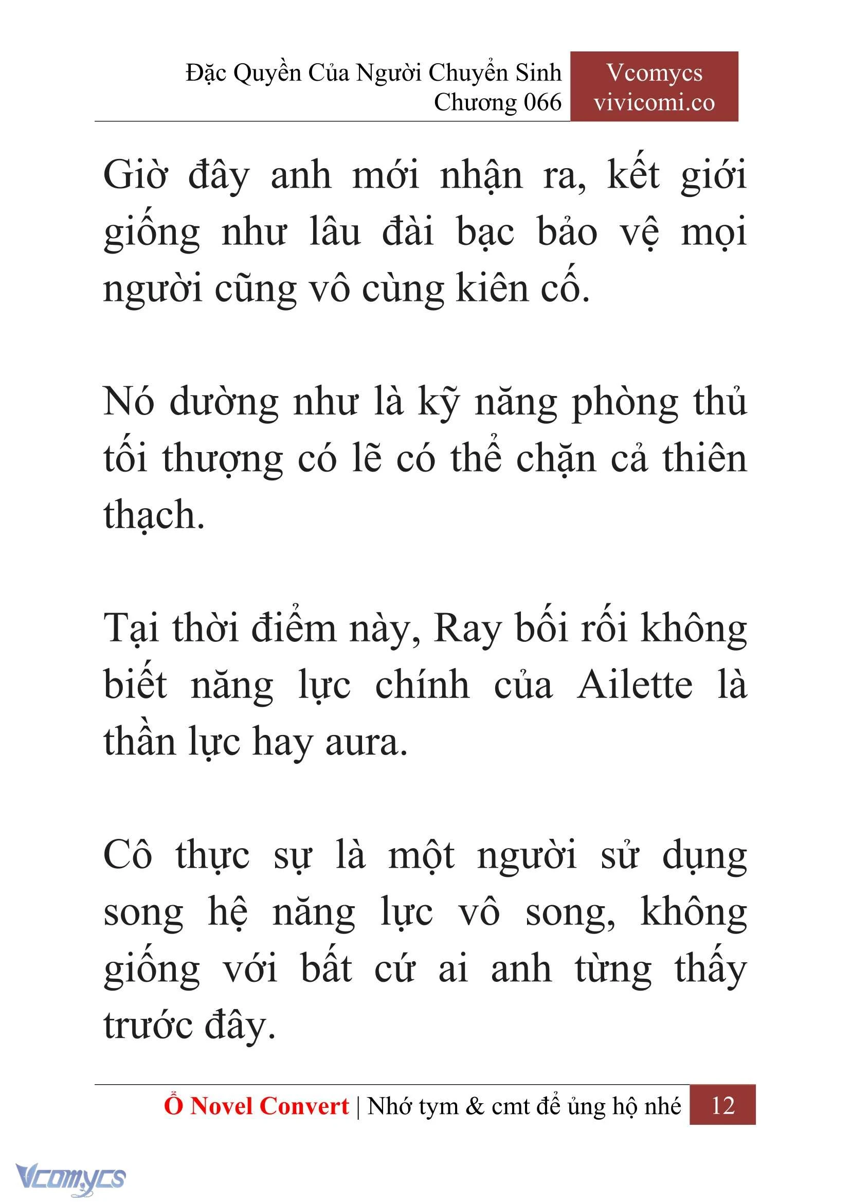 [Novel] Đặc Quyền Của Người Chuyển Sinh Chapter  66 - 14