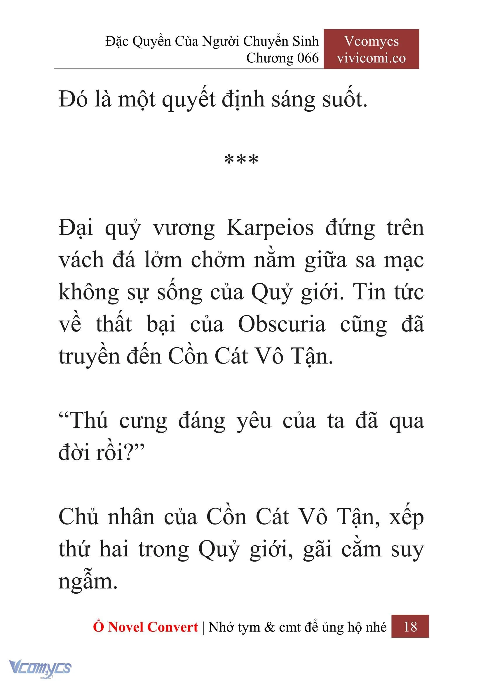 [Novel] Đặc Quyền Của Người Chuyển Sinh Chapter  66 - 20