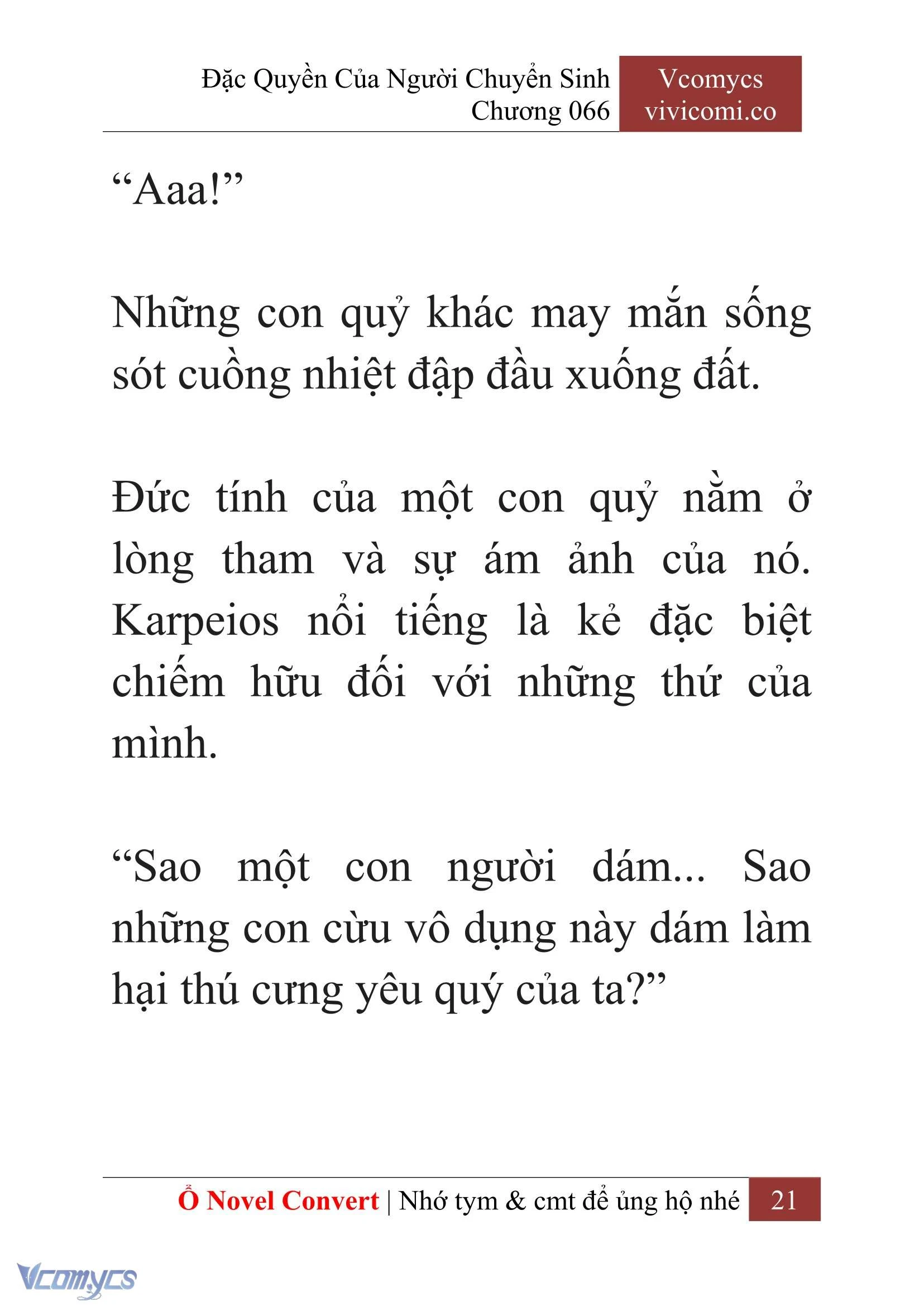 [Novel] Đặc Quyền Của Người Chuyển Sinh Chapter  66 - 23