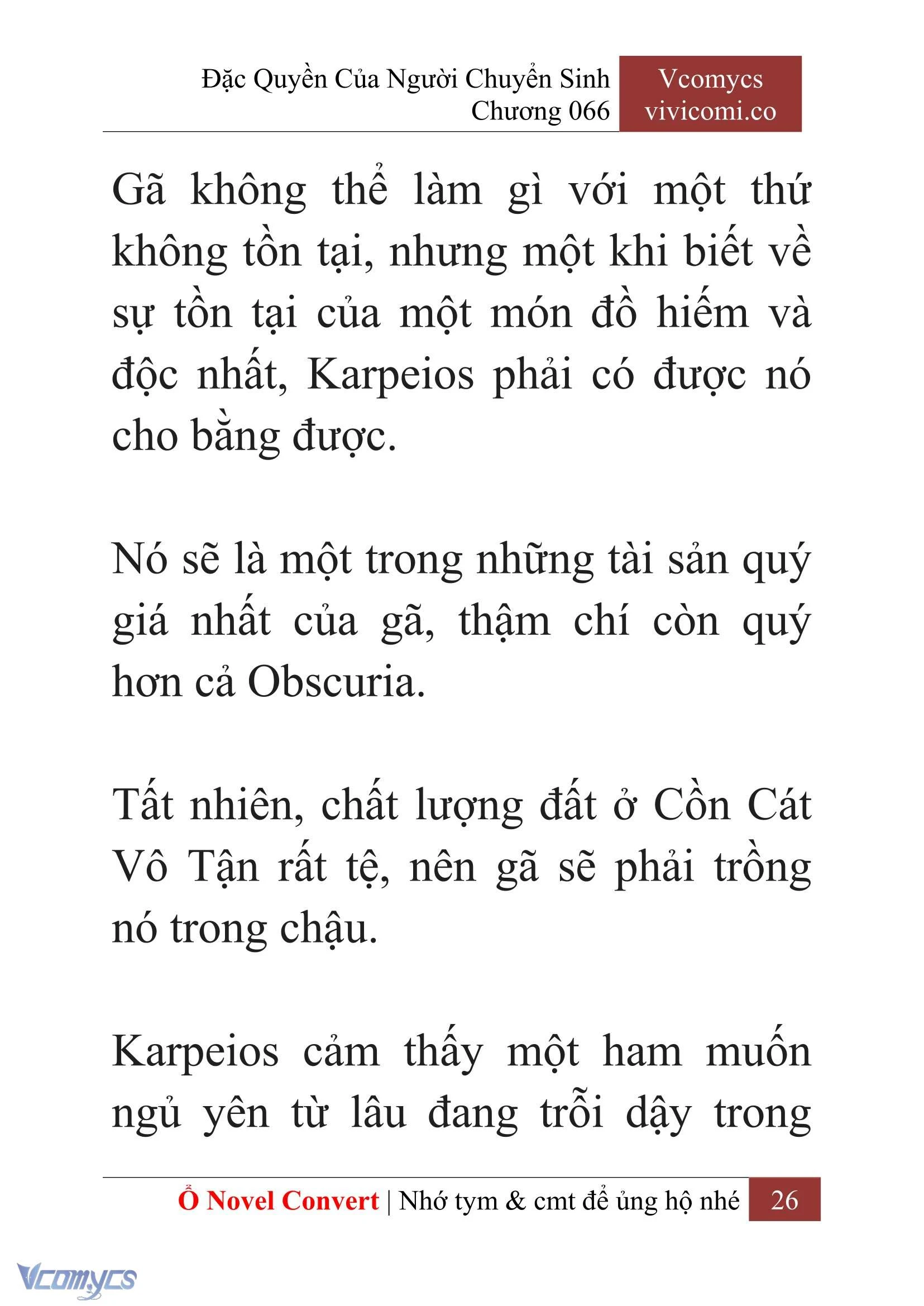 [Novel] Đặc Quyền Của Người Chuyển Sinh Chapter  66 - 28